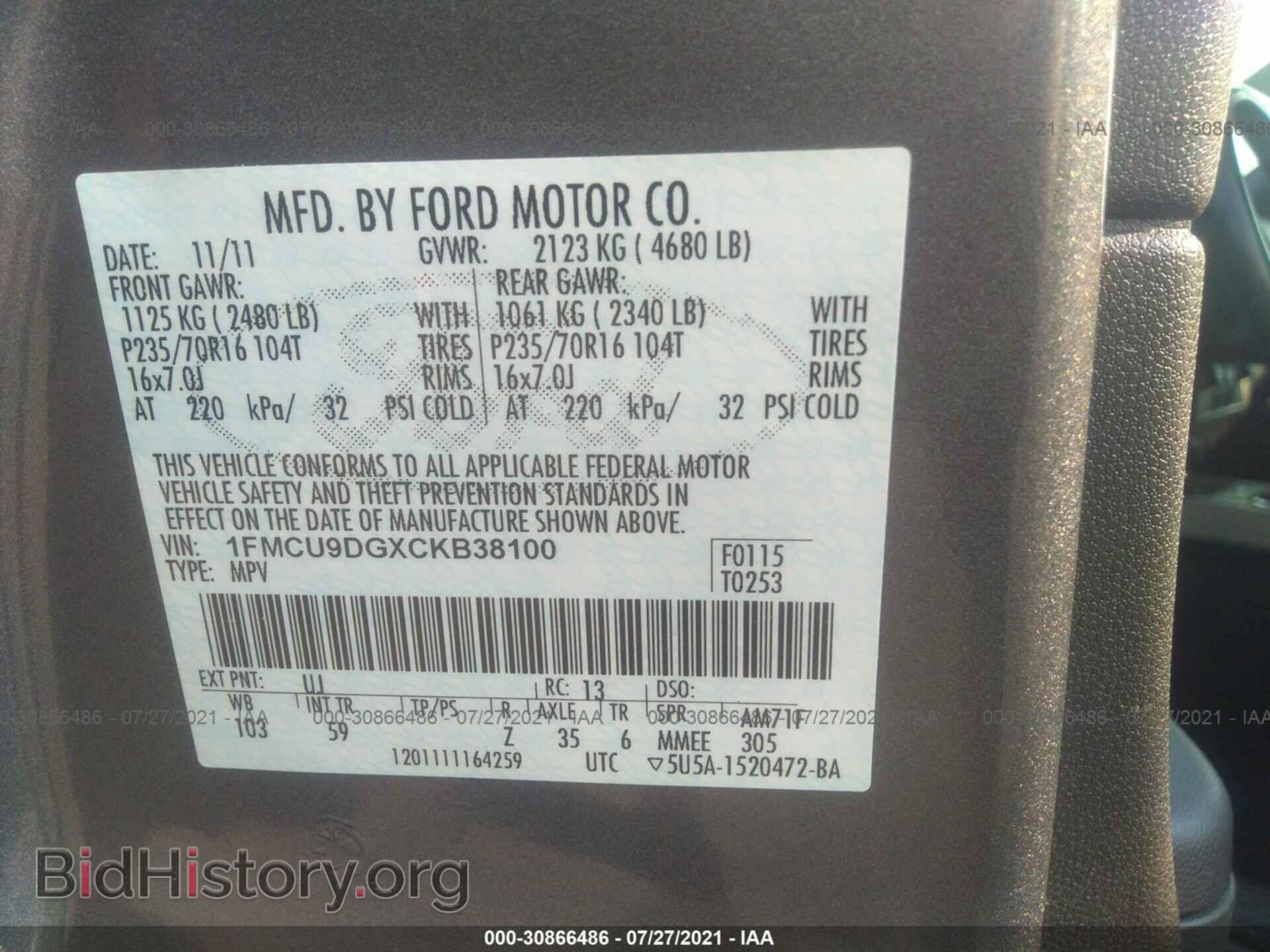 2012 FORD ESCAPE - VIN: 1FMCU9DGXCKB38100 - Фото 9