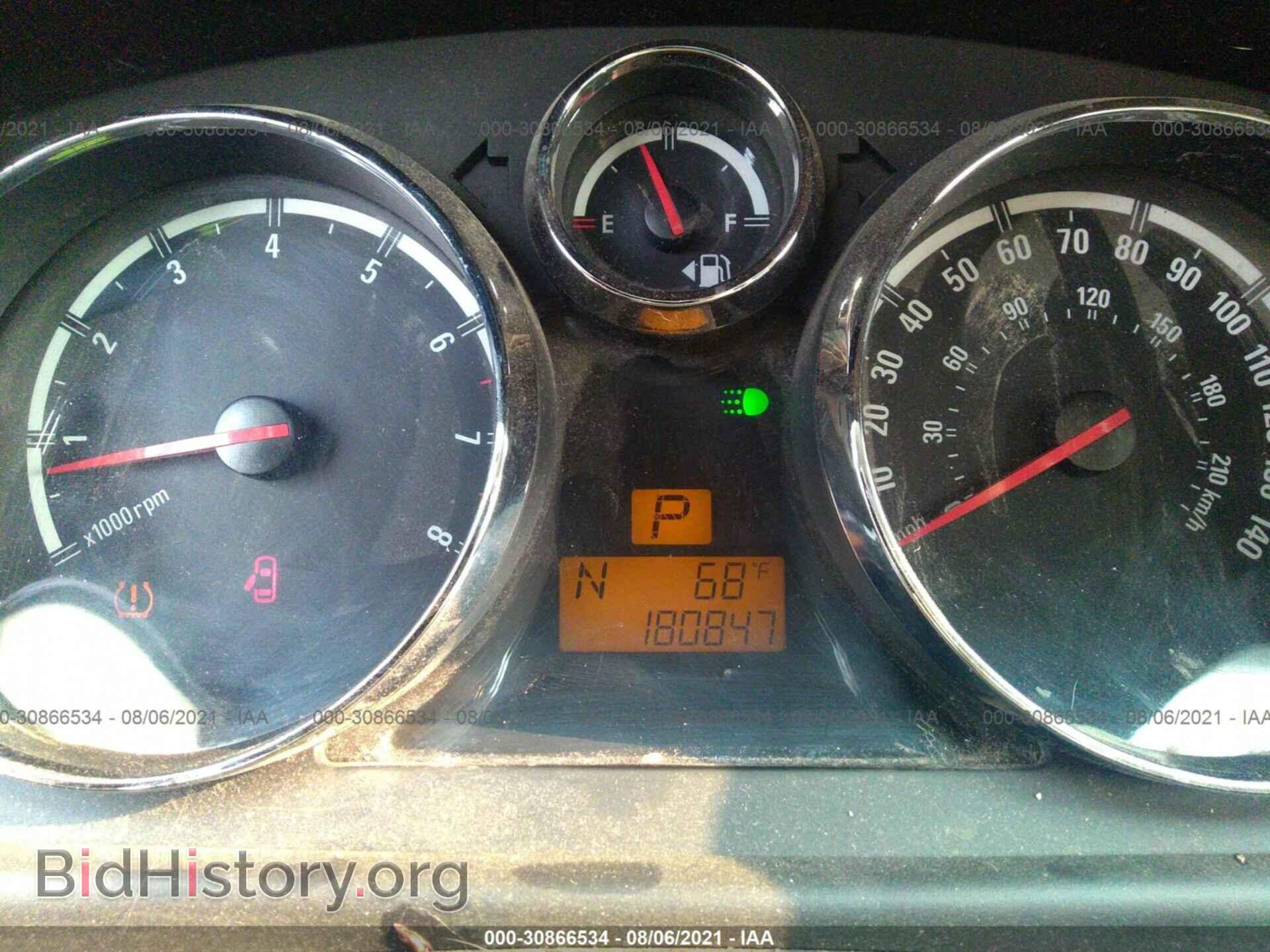 2008 SATURN VUE - VIN: 3GSDL63738S715500 - Фото 7