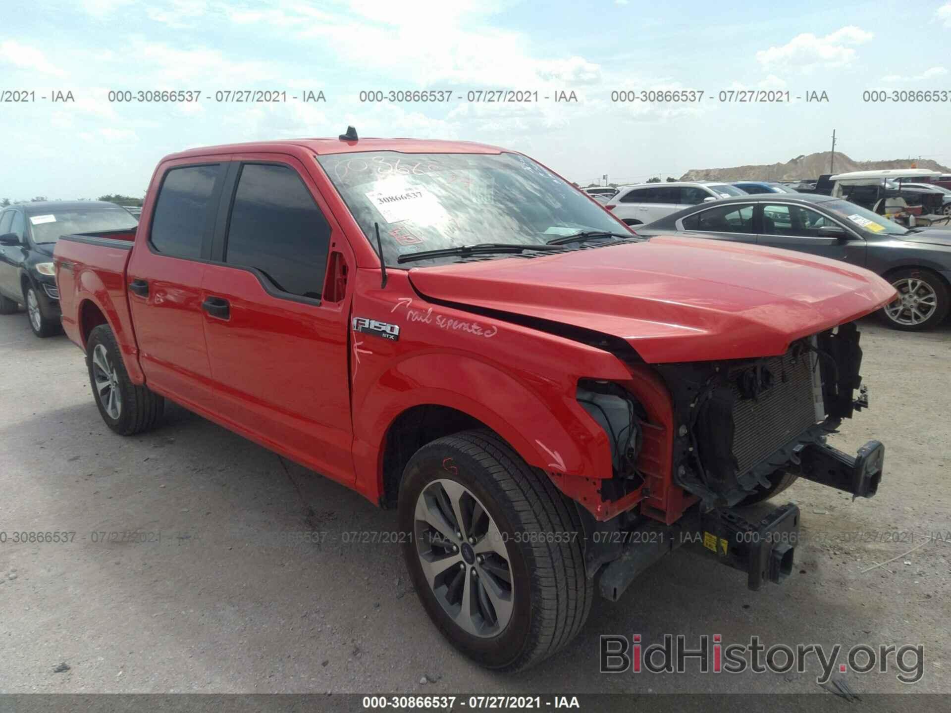 Photo 1FTEW1C53LKD43752 - FORD F-150 2020