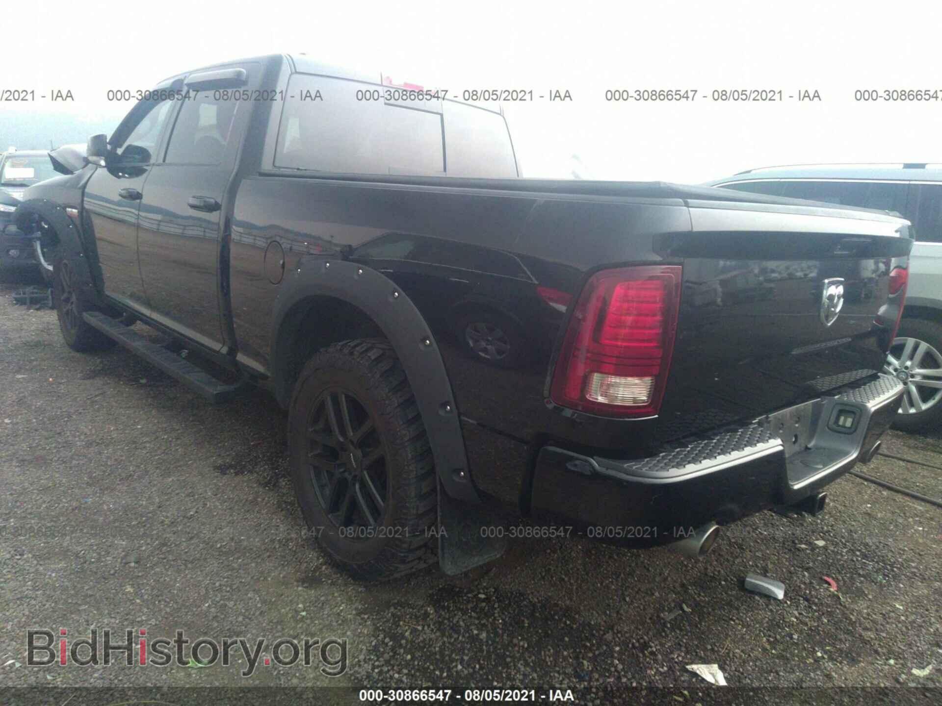 2014 RAM 1500 - VIN: 1C6RR7UT1ES256807 - Фото 3