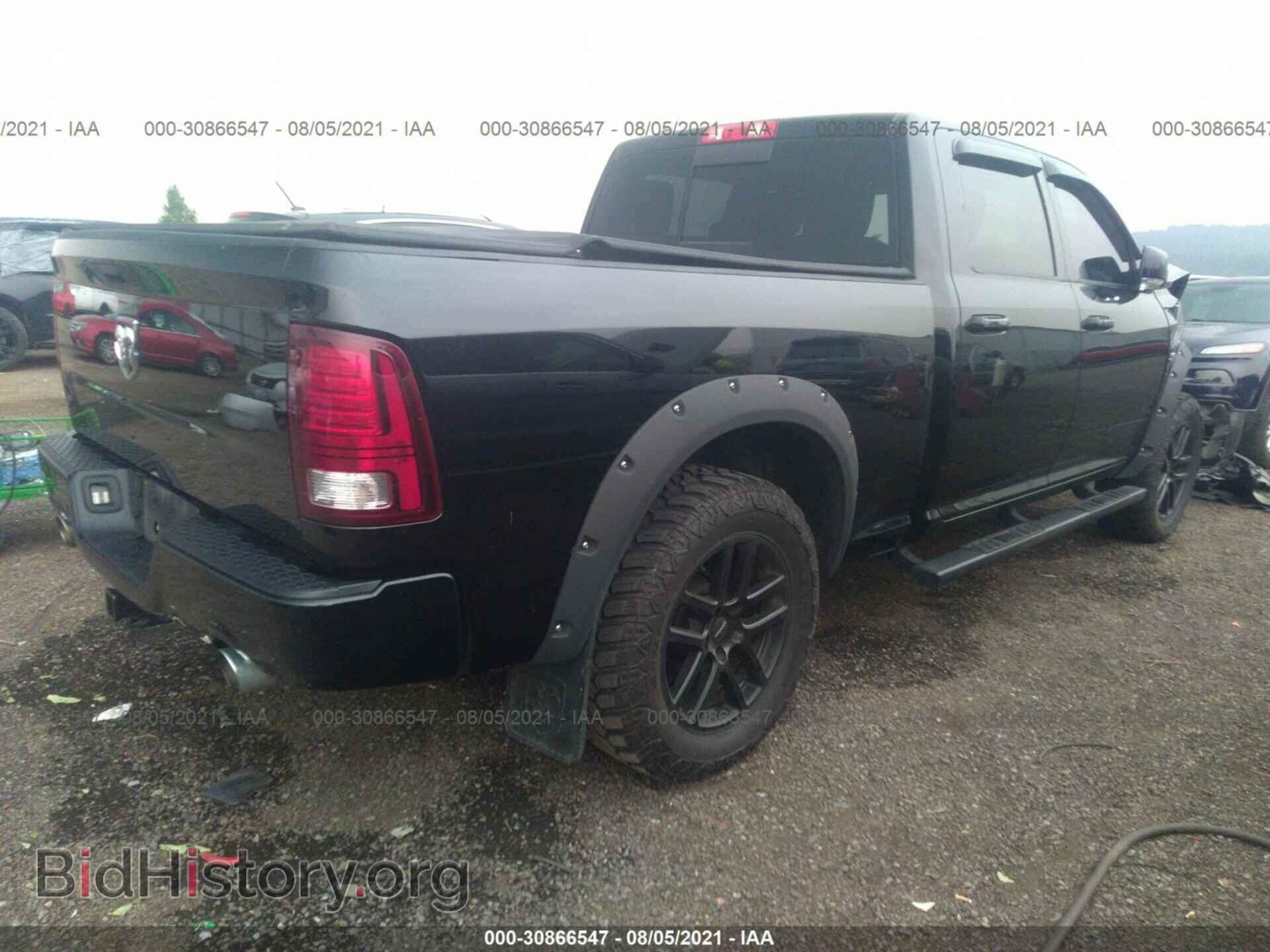 2014 RAM 1500 - VIN: 1C6RR7UT1ES256807 - Фото 4