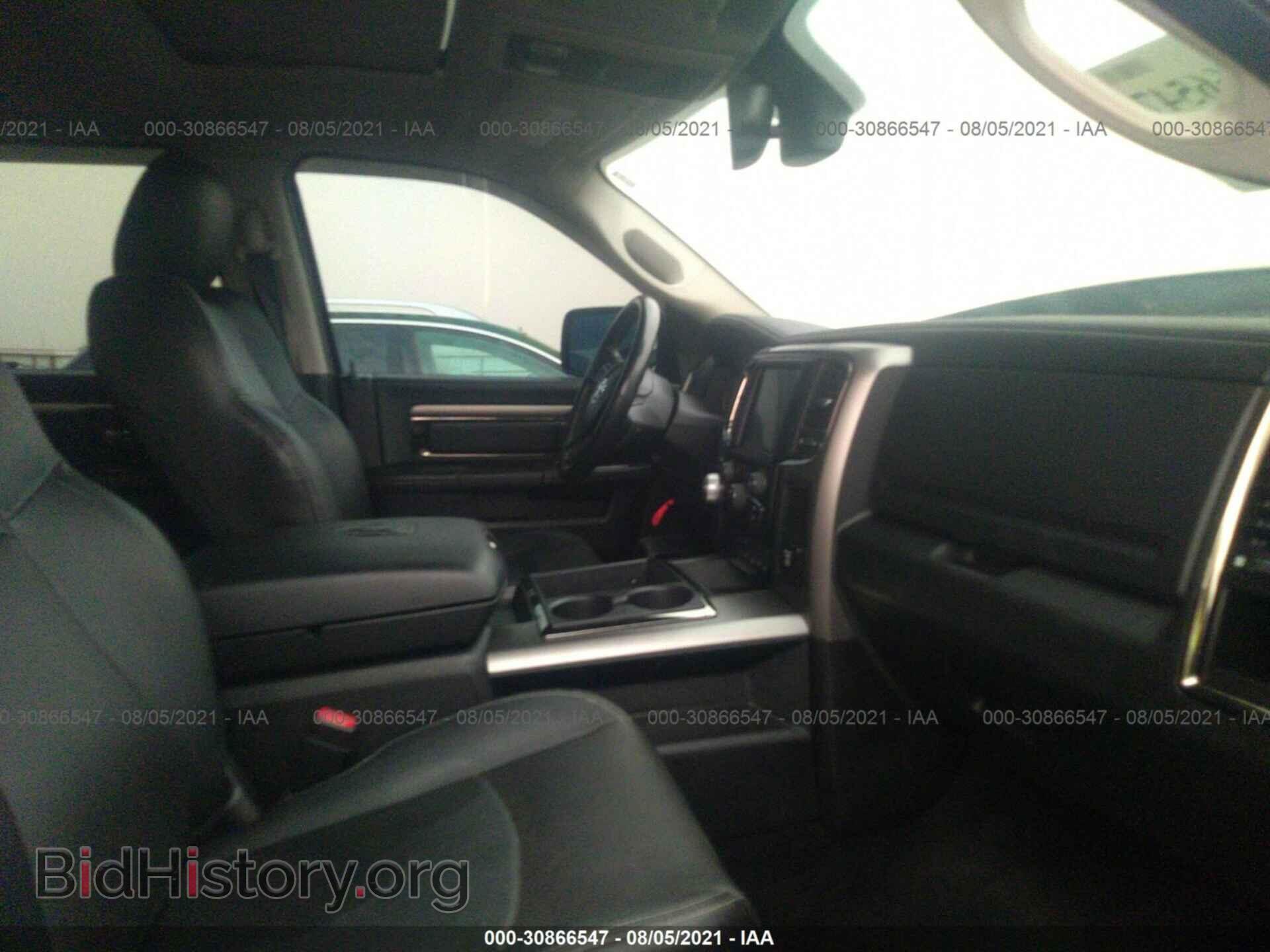 2014 RAM 1500 - VIN: 1C6RR7UT1ES256807 - Фото 5