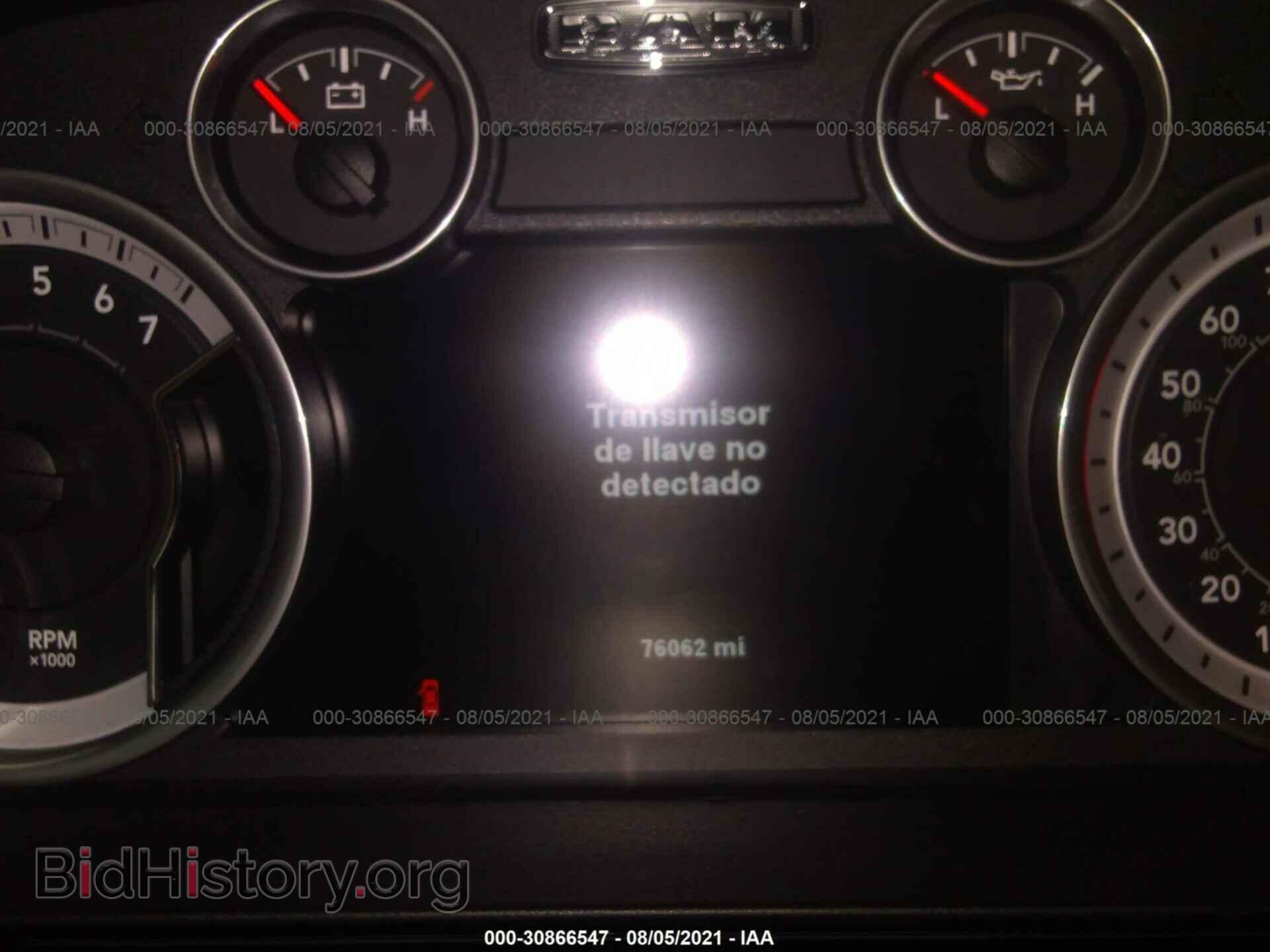 2014 RAM 1500 - VIN: 1C6RR7UT1ES256807 - Фото 7