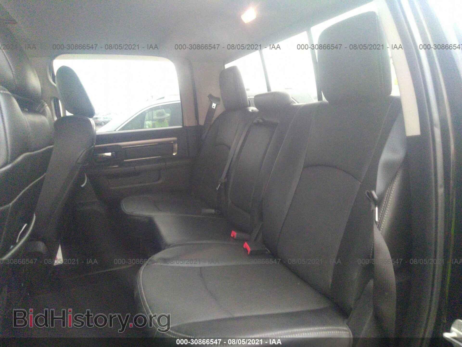 2014 RAM 1500 - VIN: 1C6RR7UT1ES256807 - Фото 8