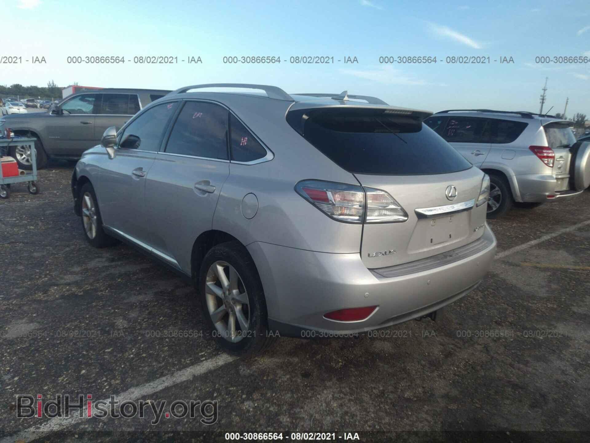 2010 LEXUS RX 350 - VIN: 2T2ZK1BA7AC026210 - Фото 3