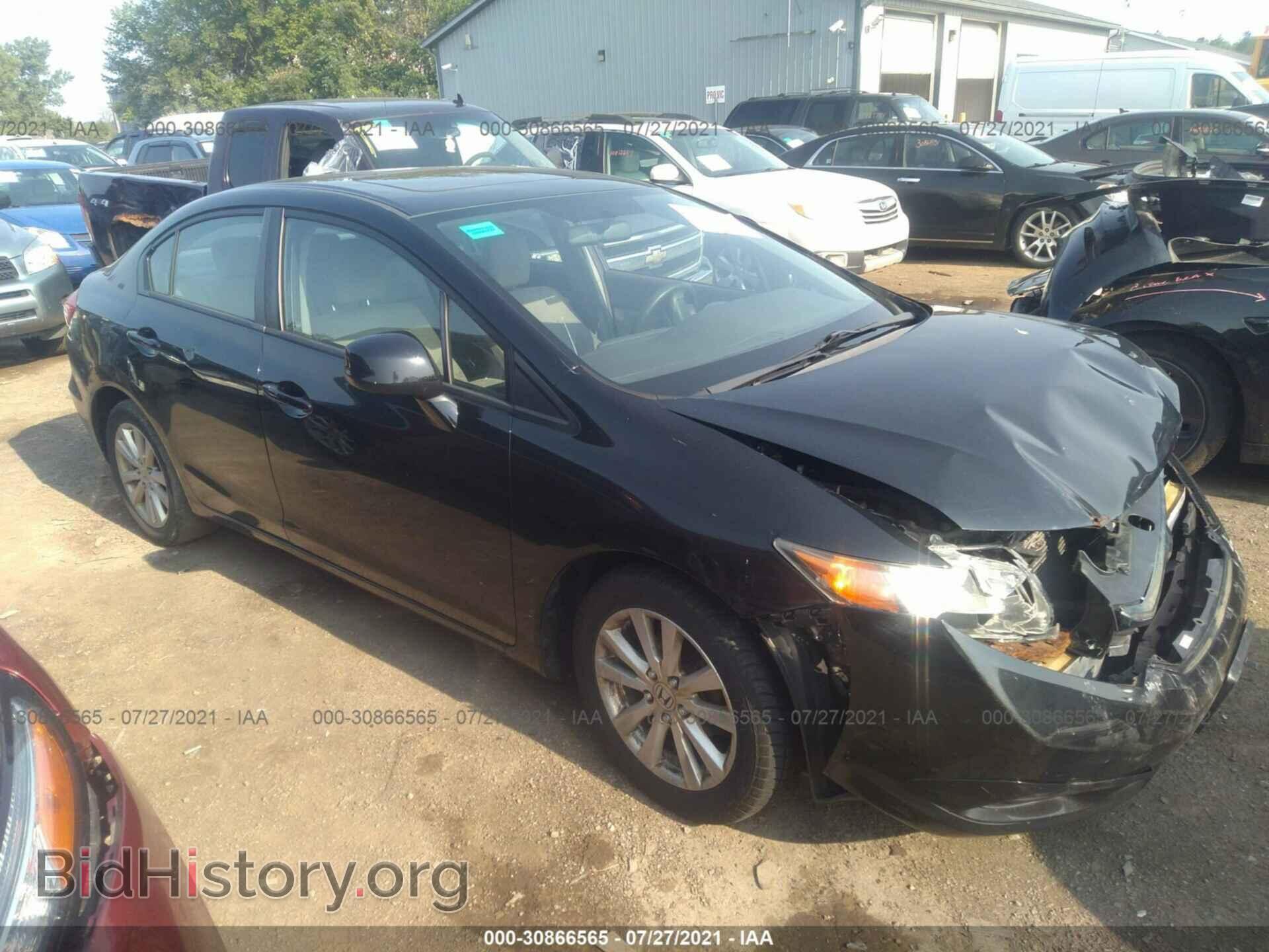 Photo 19XFB2F80CE024517 - HONDA CIVIC SDN 2012