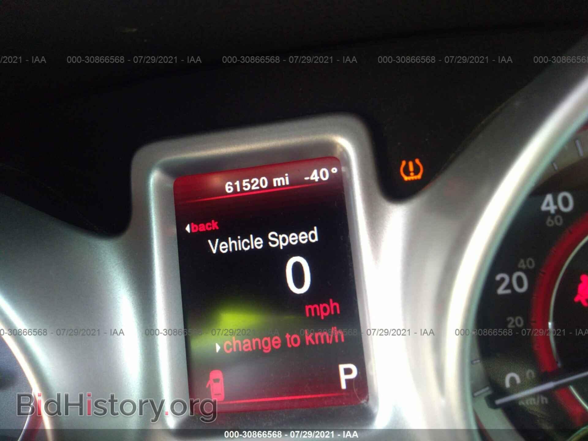 2018 DODGE JOURNEY - VIN: 3C4PDCABXJT296248 - Photo 7