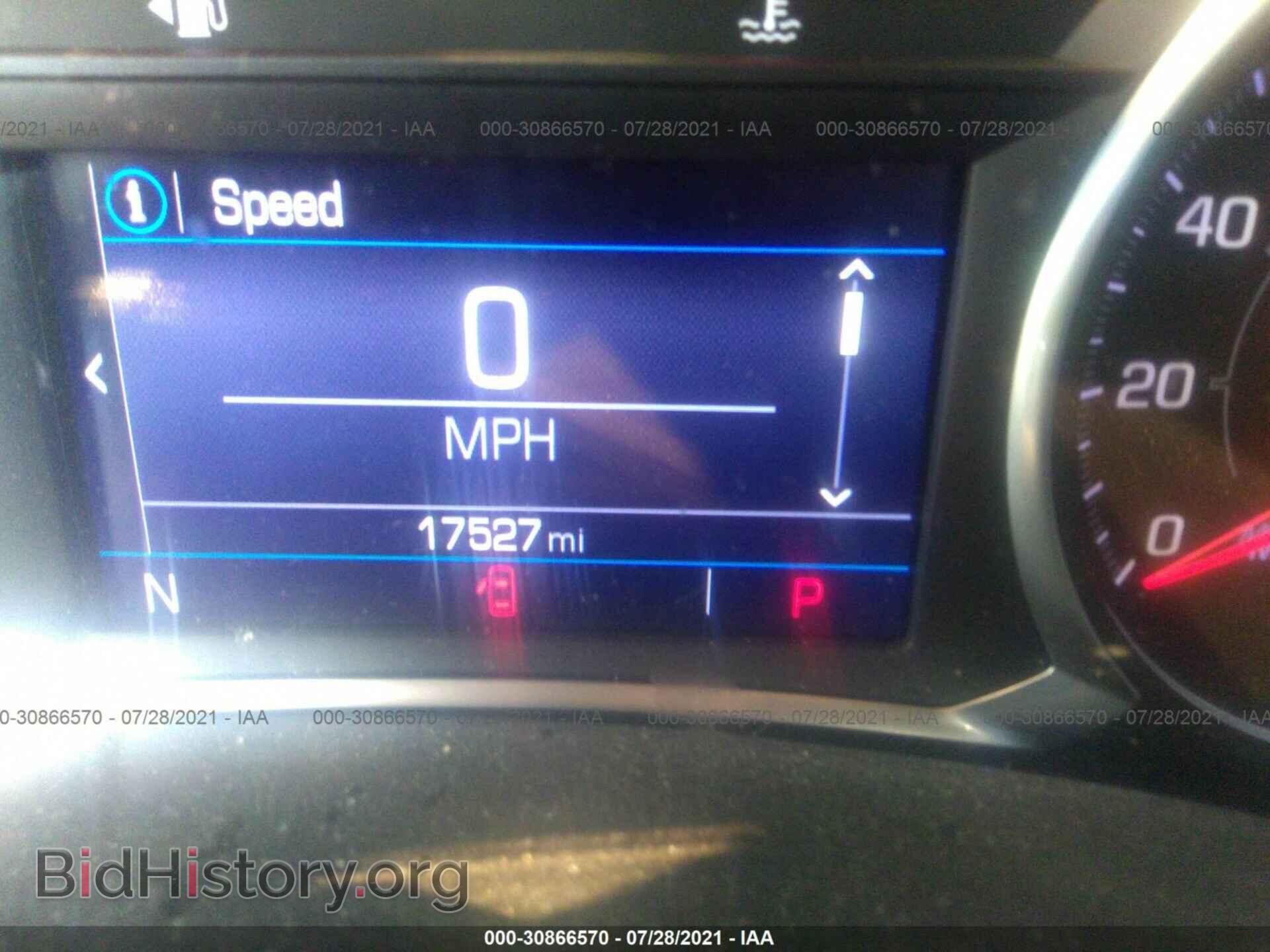 2019 GMC TERRAIN - VIN: 3GKALTEV6KL190866 - Photo 7