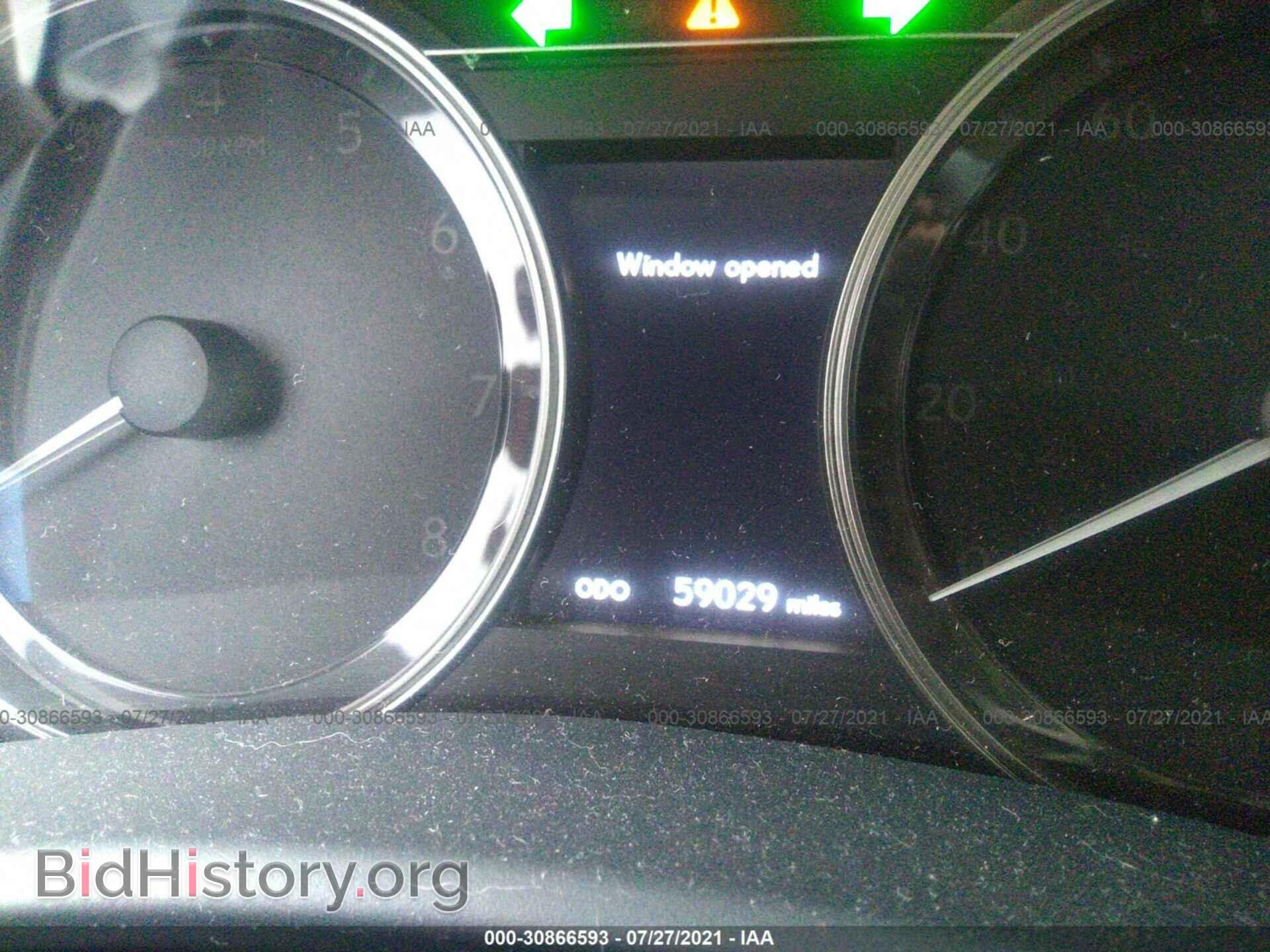 2014 LEXUS GS 350 - VIN: JTHBE1BL9E5029514 - Фото 7