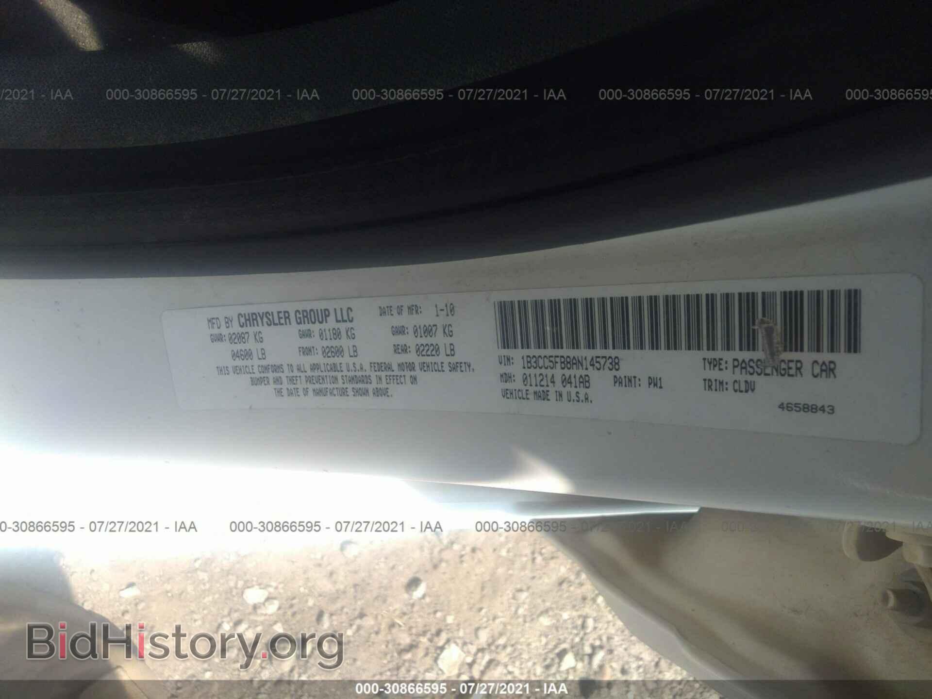 2010 DODGE AVENGER - VIN: 1B3CC5FB8AN145738 - Photo 9