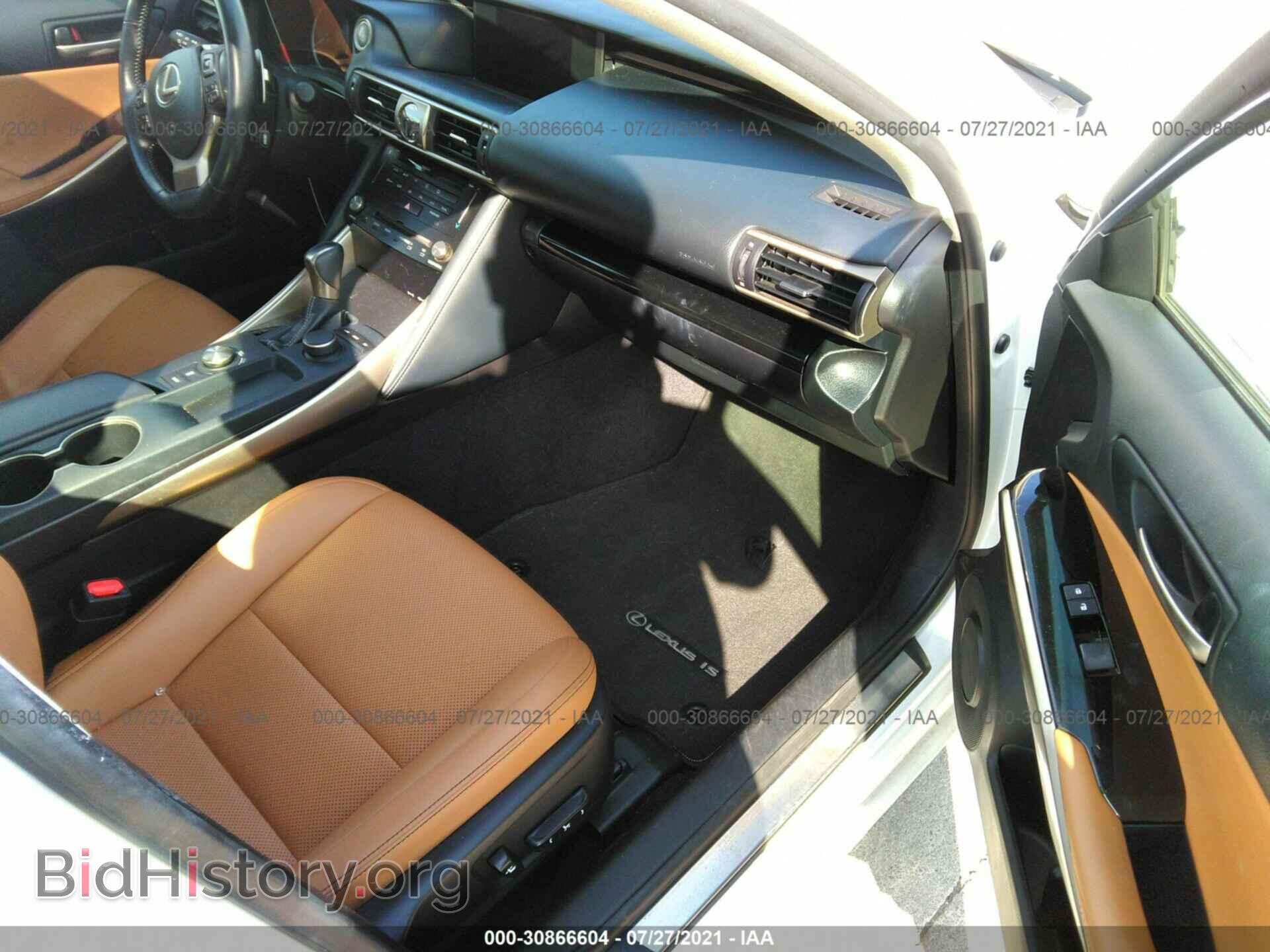 2017 LEXUS IS - VIN: JTHBA1D20H5058419 - Фото 5