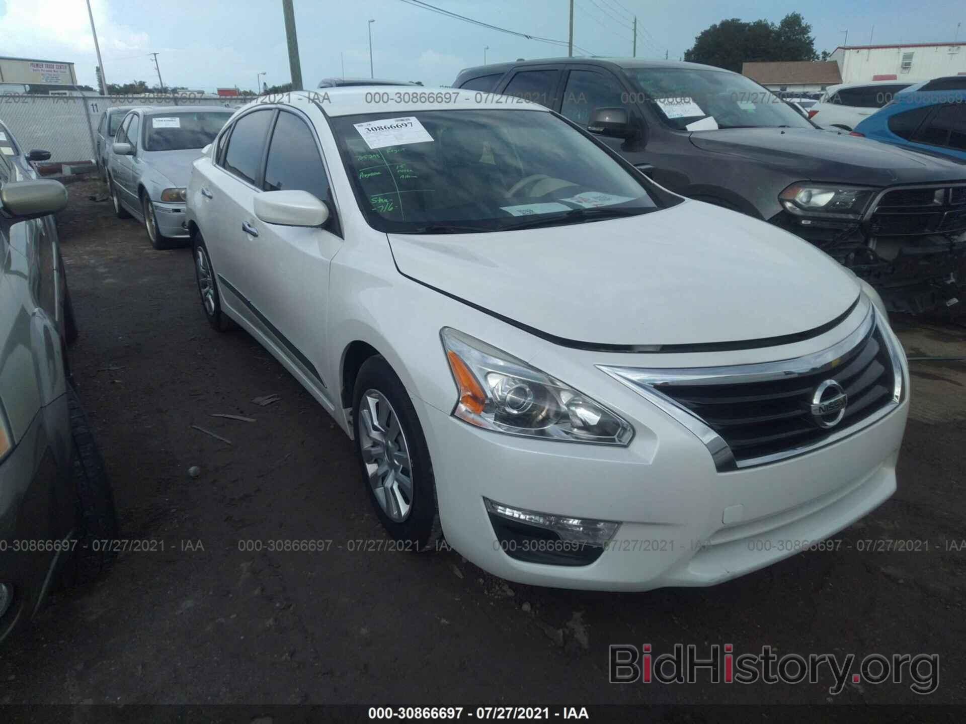 Фотография 1N4AL3AP4FC186230 - NISSAN ALTIMA 2015