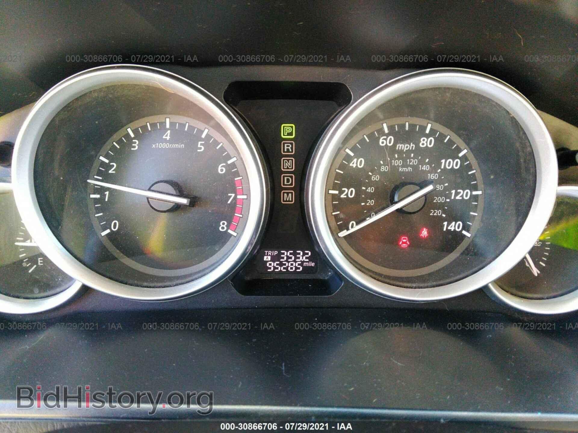 2014 MAZDA CX-9 - VIN: JM3TB3BA2E0439844 - Фото 7