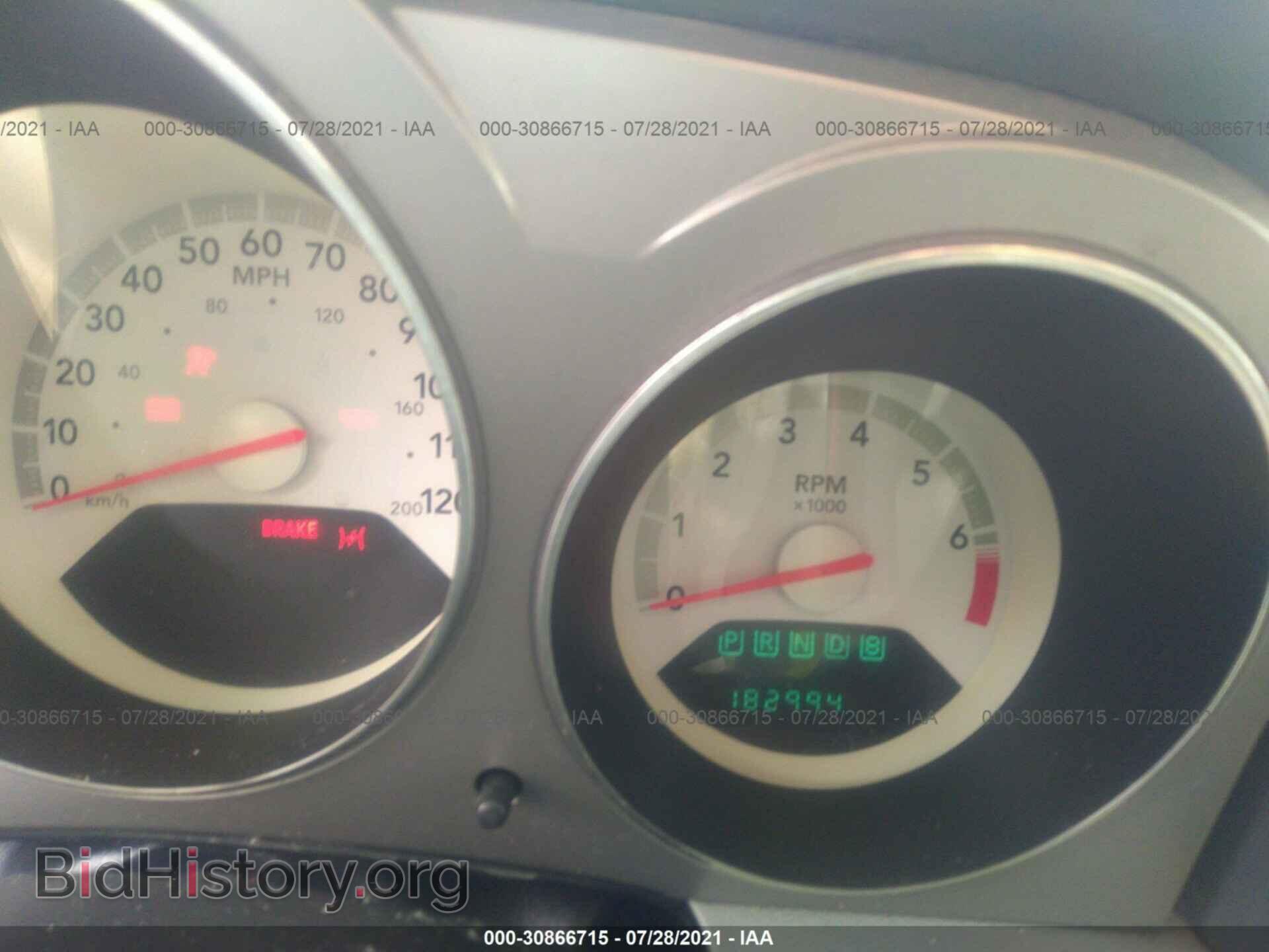 2008 DODGE AVENGER - VIN: 1B3LC76MX8N163505 - Photo 7