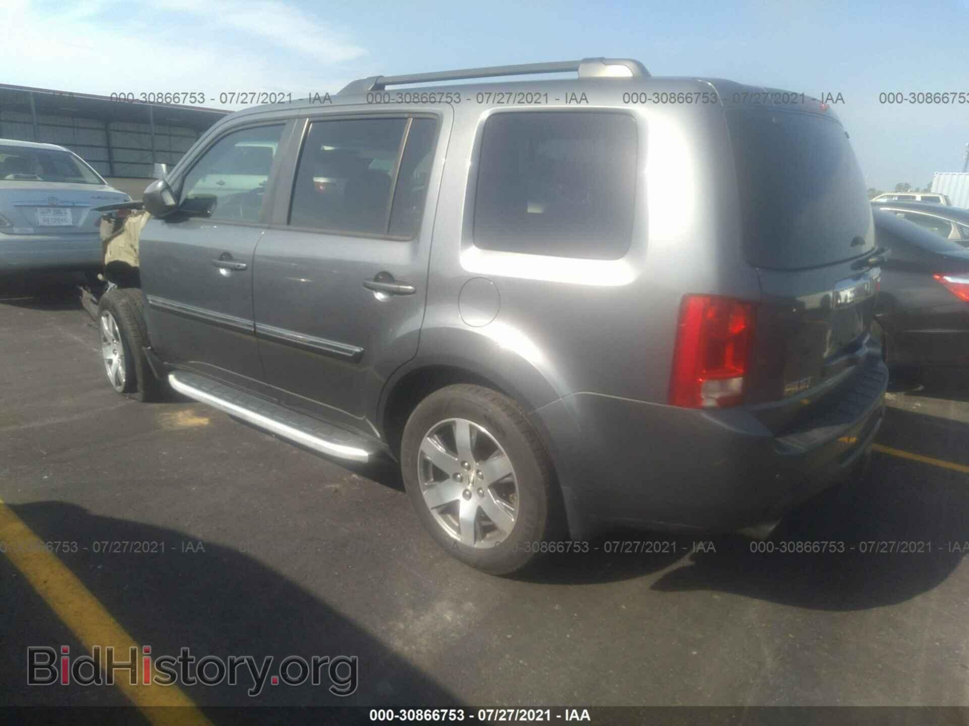 2013 HONDA PILOT - VIN: 5FNYF4H9XDB064517 - Фото 3