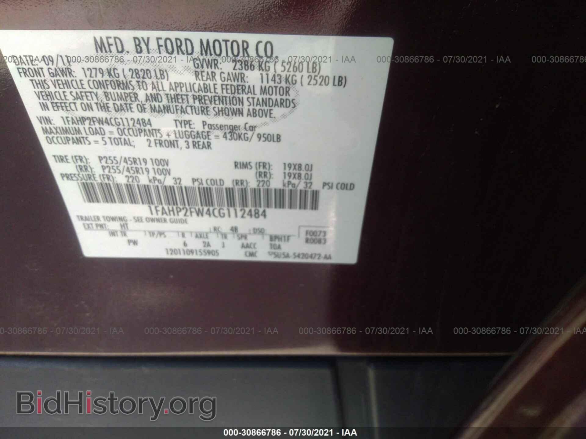 2012 FORD TAURUS - VIN: 1FAHP2FW4CG112484 - Фото 9
