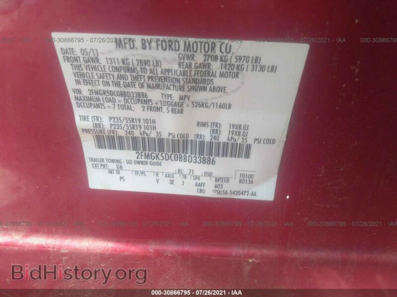 2011 Ford FLEX (VIN 2FMGK5DC0BBD33886) — photo 9 of 11