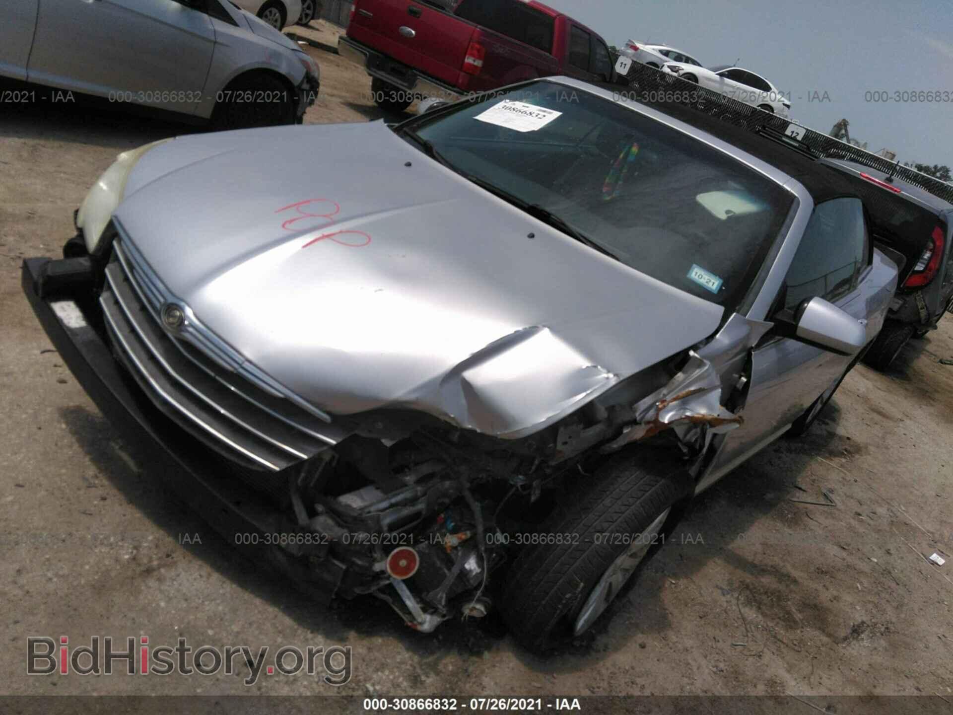 2010 CHRYSLER SEBRING - VIN: 1C3BC5ED3AN156258 - Фото 2