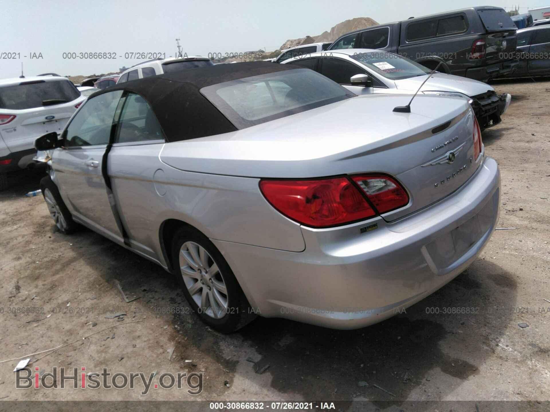 2010 CHRYSLER SEBRING - VIN: 1C3BC5ED3AN156258 - Фото 3