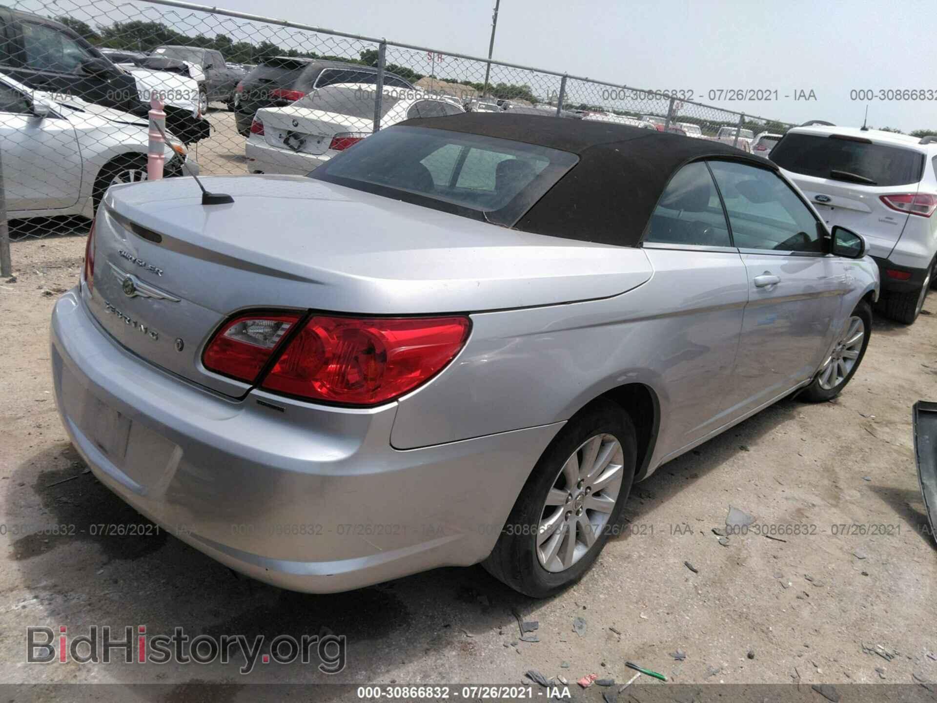2010 CHRYSLER SEBRING - VIN: 1C3BC5ED3AN156258 - Фото 4
