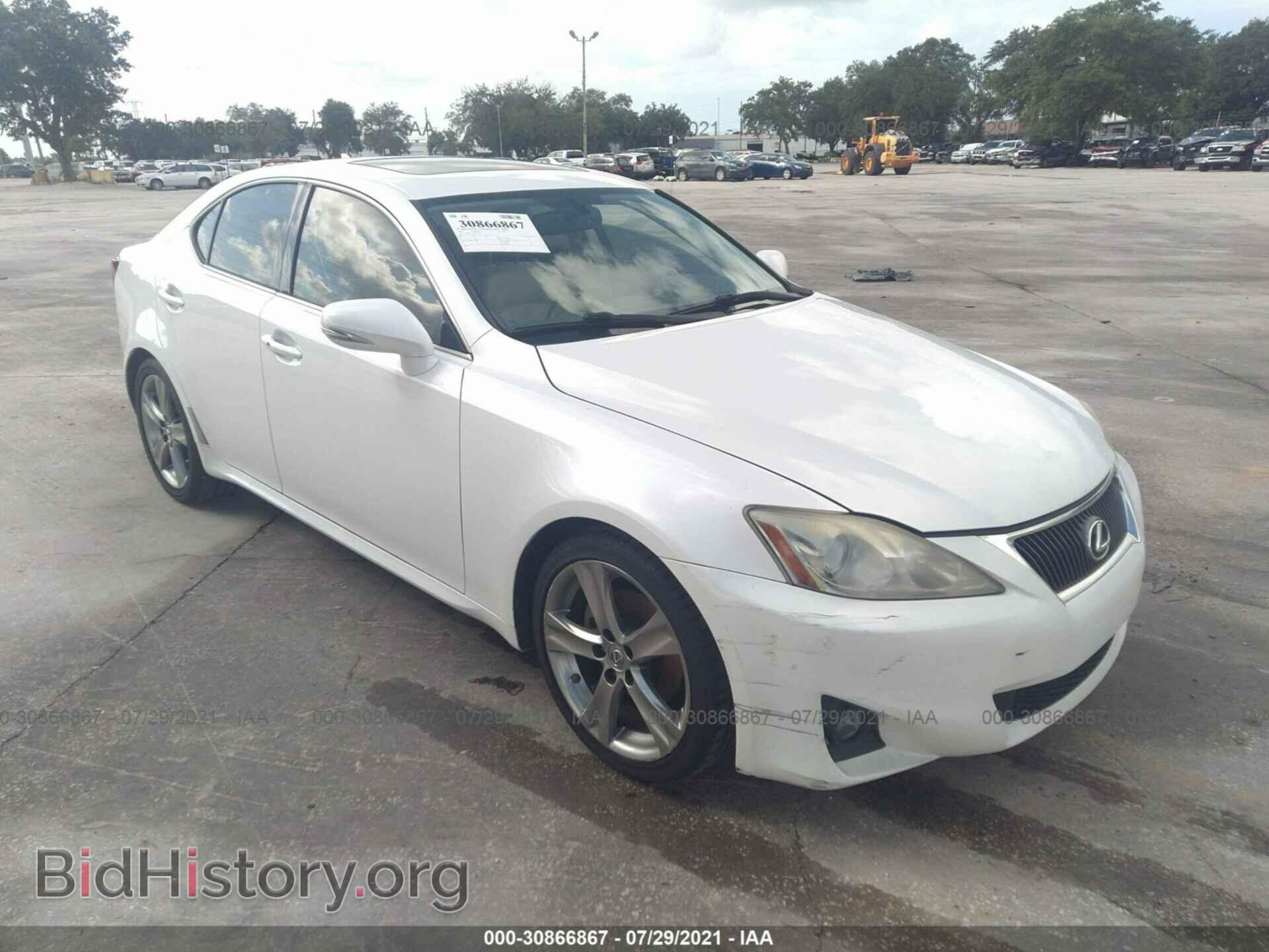 Photo JTHBF5C28C5173143 - LEXUS IS 250 2012