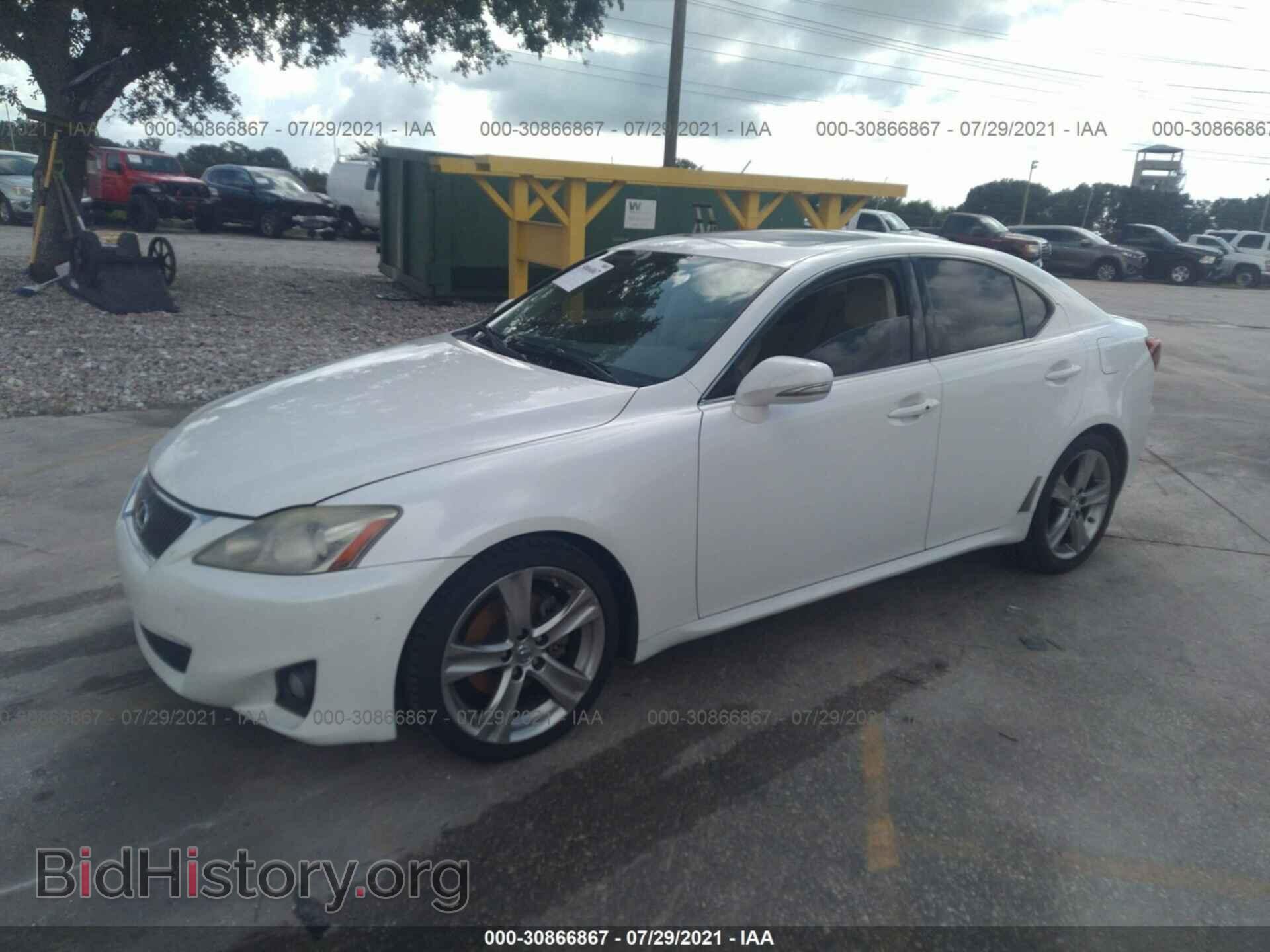 2012 LEXUS IS 250 - VIN: JTHBF5C28C5173143 - Фото 2