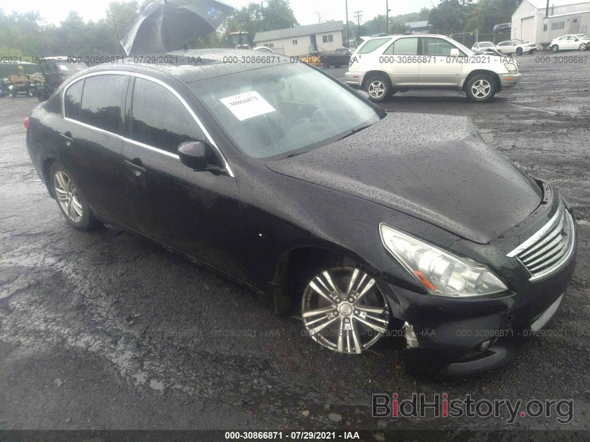 Photo JN1CV6AR0DM766732 - INFINITI G37 SEDAN 2013