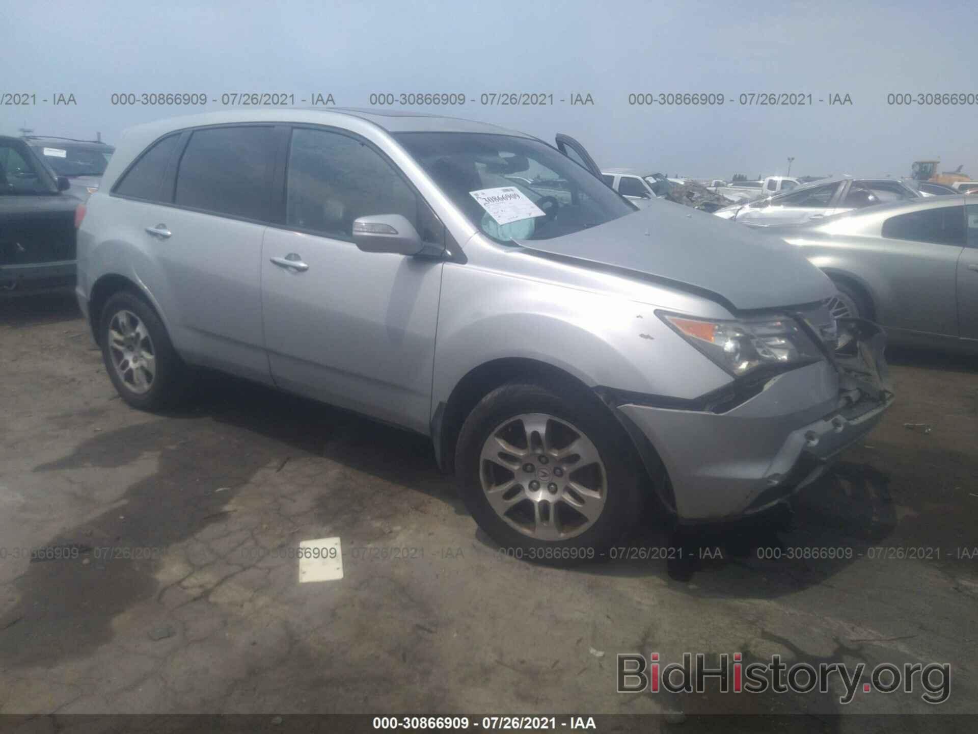 Photo 2HNYD28209H533820 - ACURA MDX 2009