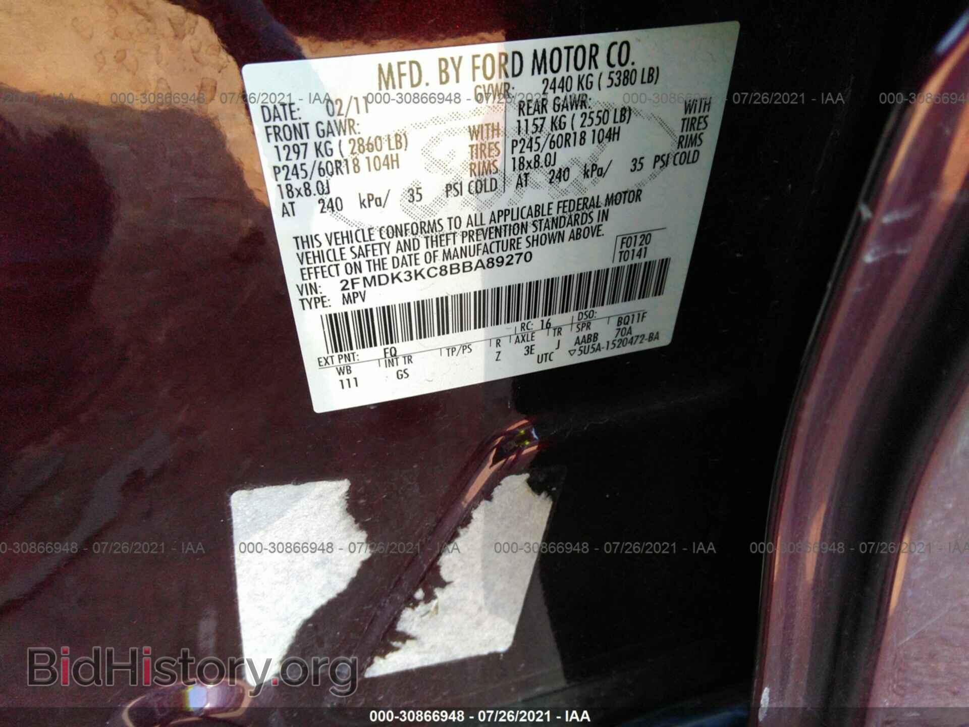2011 FORD EDGE - VIN: 2FMDK3KC8BBA89270 - Фото 9