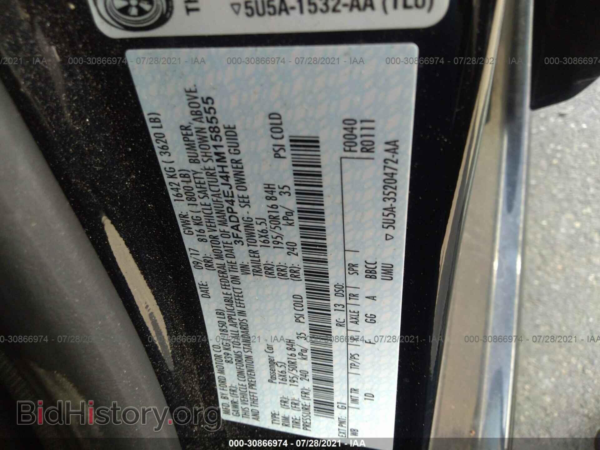 2017 FORD FIESTA - VIN: 3FADP4EJ4HM158555 - Фото 9