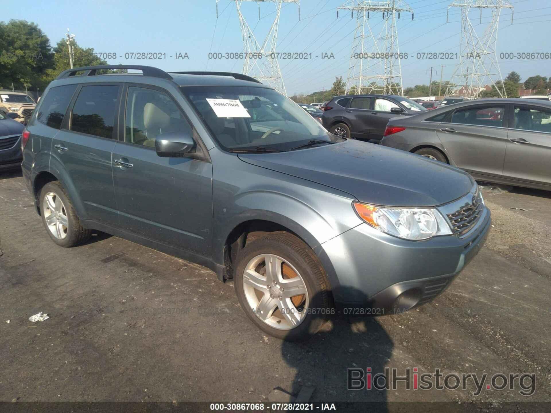 Photo JF2SH63639H712460 - SUBARU FORESTER 2009