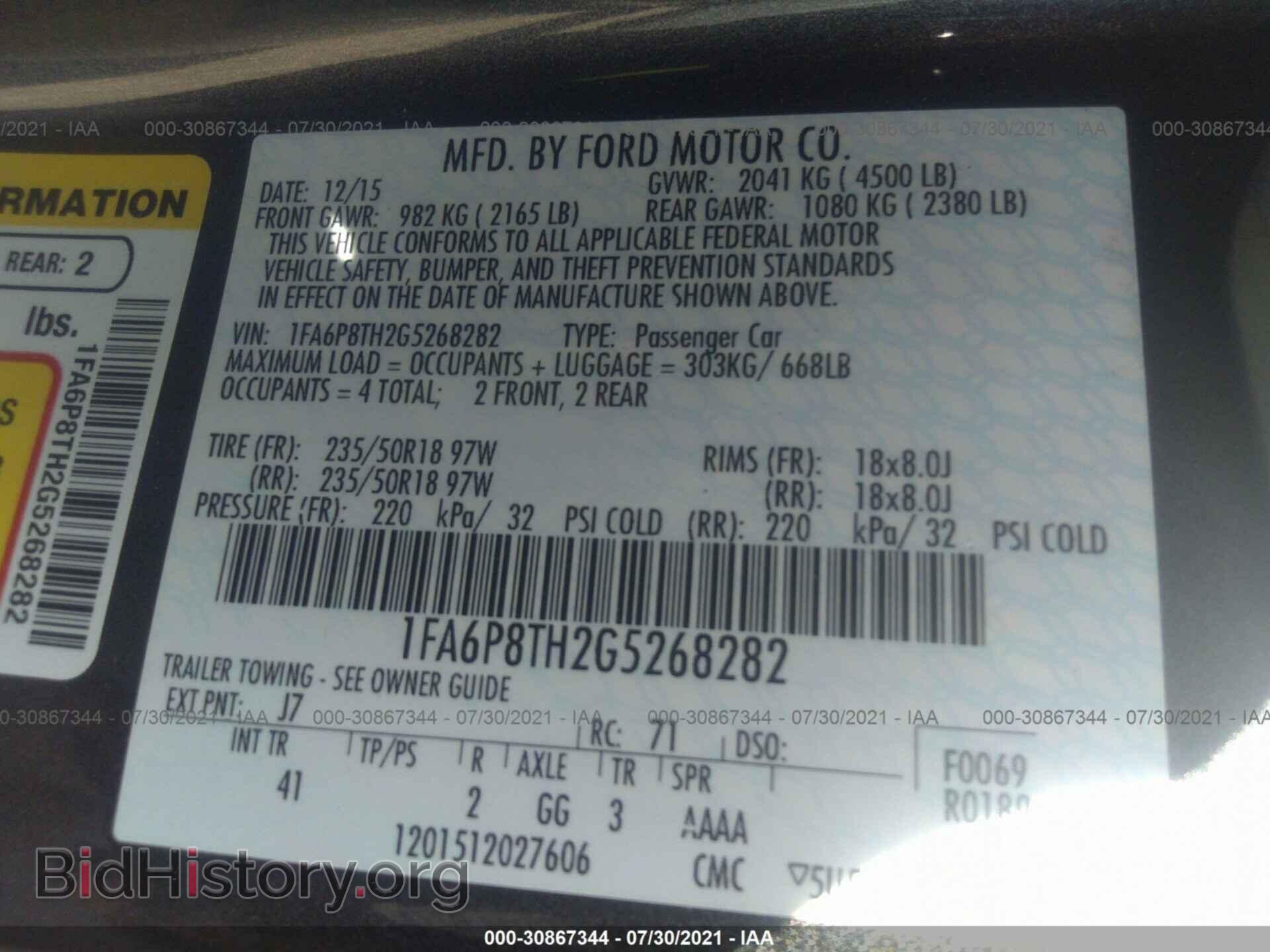 2016 FORD MUSTANG - VIN: 1FA6P8TH2G5268282 - Фото 9