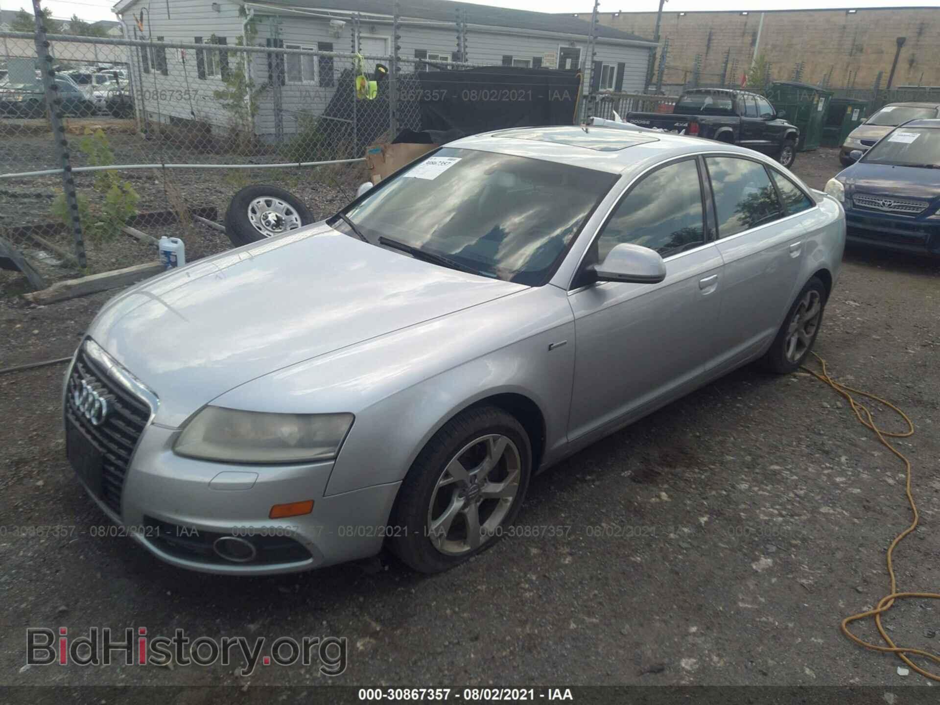 2011 AUDI A6 - VIN: WAUBGAFB2BN040635 - Фото 2
