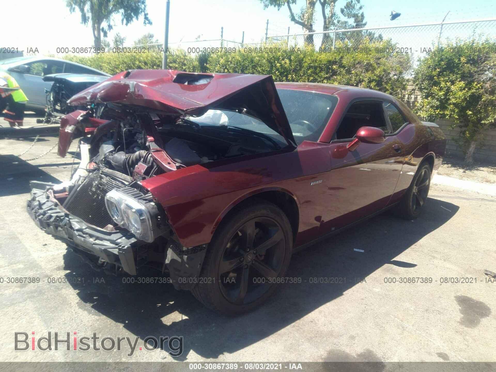 2017 DODGE CHALLENGER - VIN: 2C3CDZBT2HH548641 - Фото 2