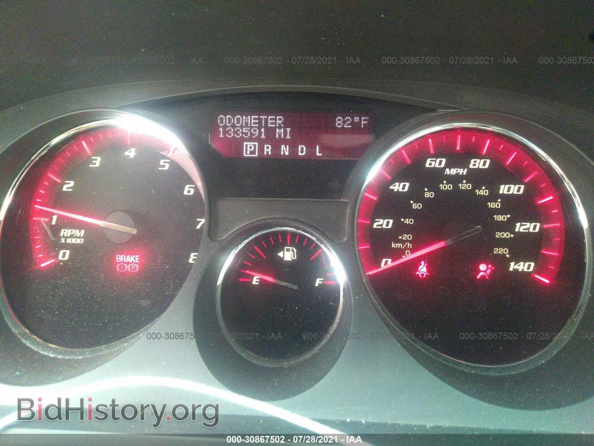 2011 GMC ACADIA - VIN: 1GKKVRED8BJ189265 - Фото 7