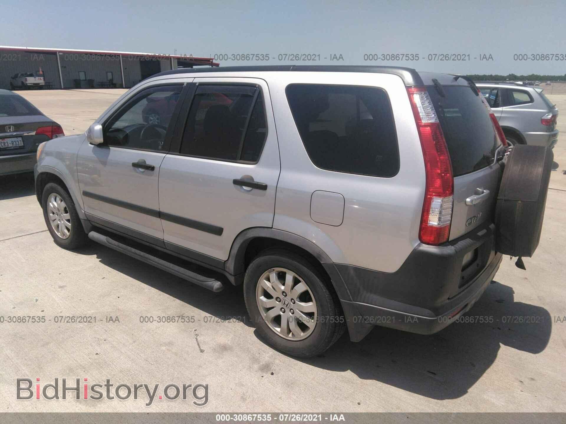 2006 HONDA CR-V - VIN: JHLRD68806C017111 - Фото 3