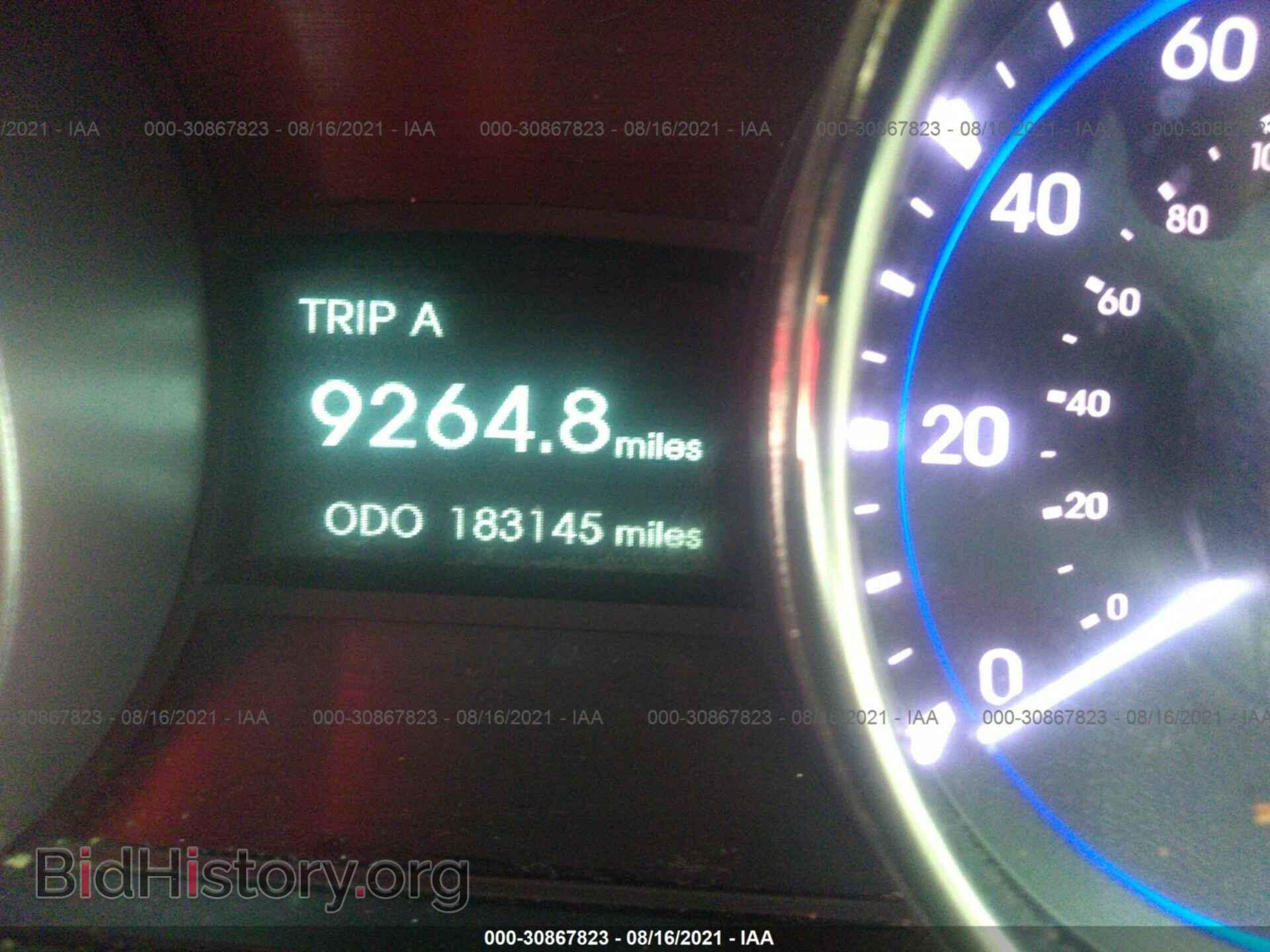 2012 HYUNDAI SONATA - VIN: 5NPEC4AB4CH453856 - Фото 7