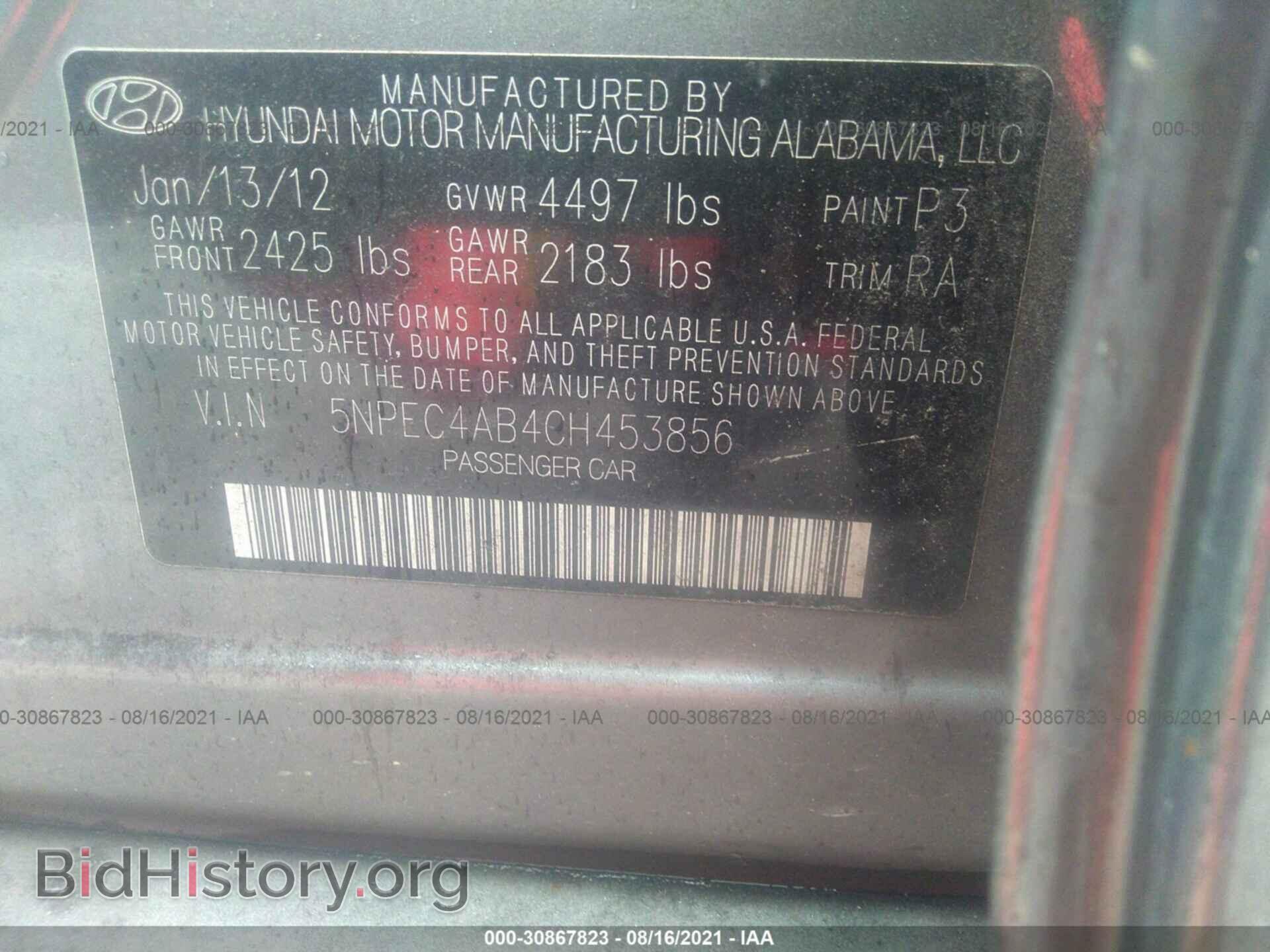 2012 HYUNDAI SONATA - VIN: 5NPEC4AB4CH453856 - Фото 9