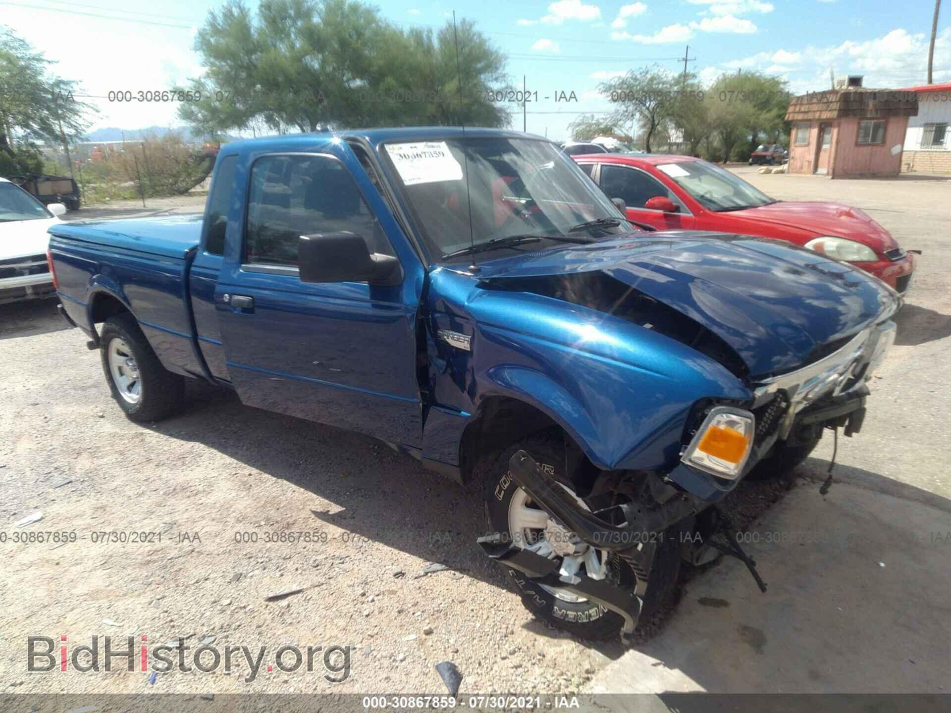 Photo 1FTLR4EE2APA61695 - FORD RANGER 2010