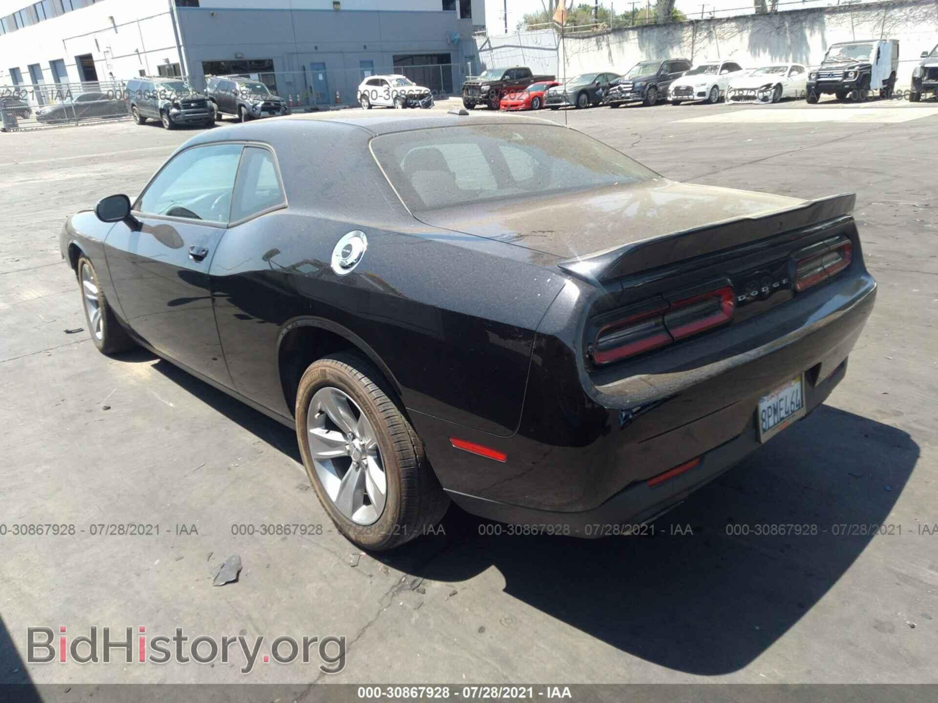 2019 DODGE CHALLENGER - VIN: 2C3CDZAG5KH733732 - Photo 3