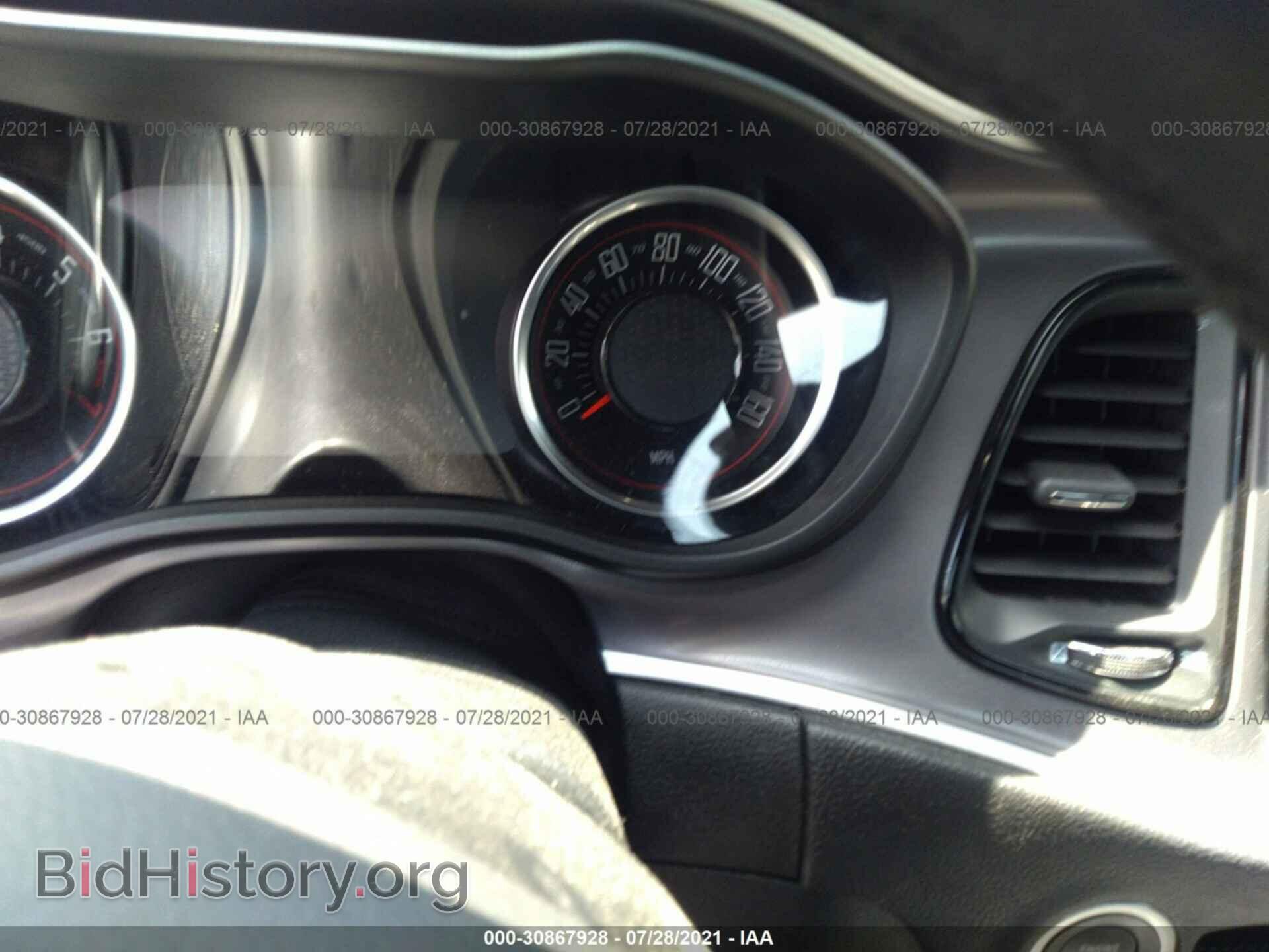 2019 DODGE CHALLENGER - VIN: 2C3CDZAG5KH733732 - Photo 7