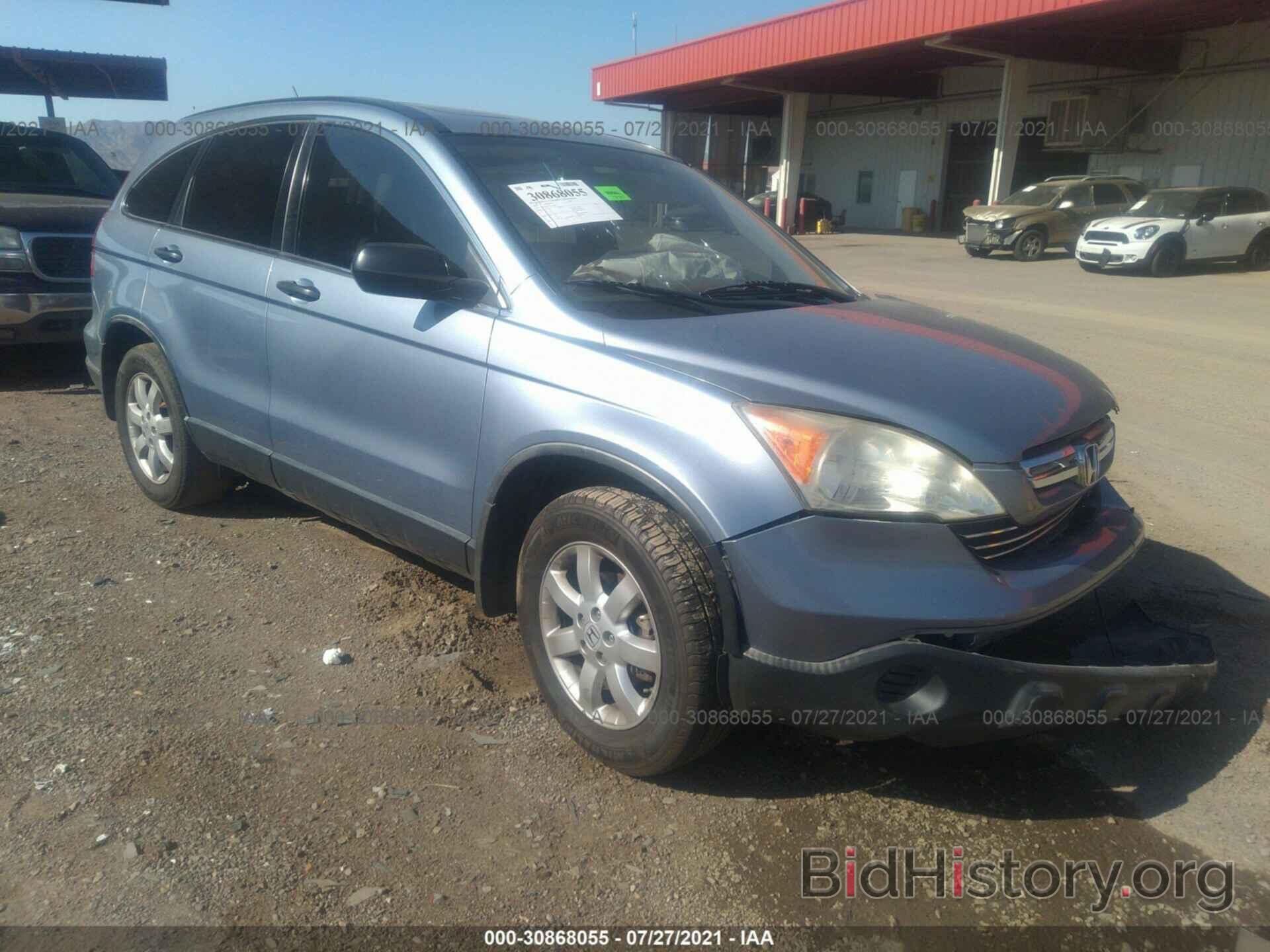 Photo JHLRE38577C045426 - HONDA CR-V 2007