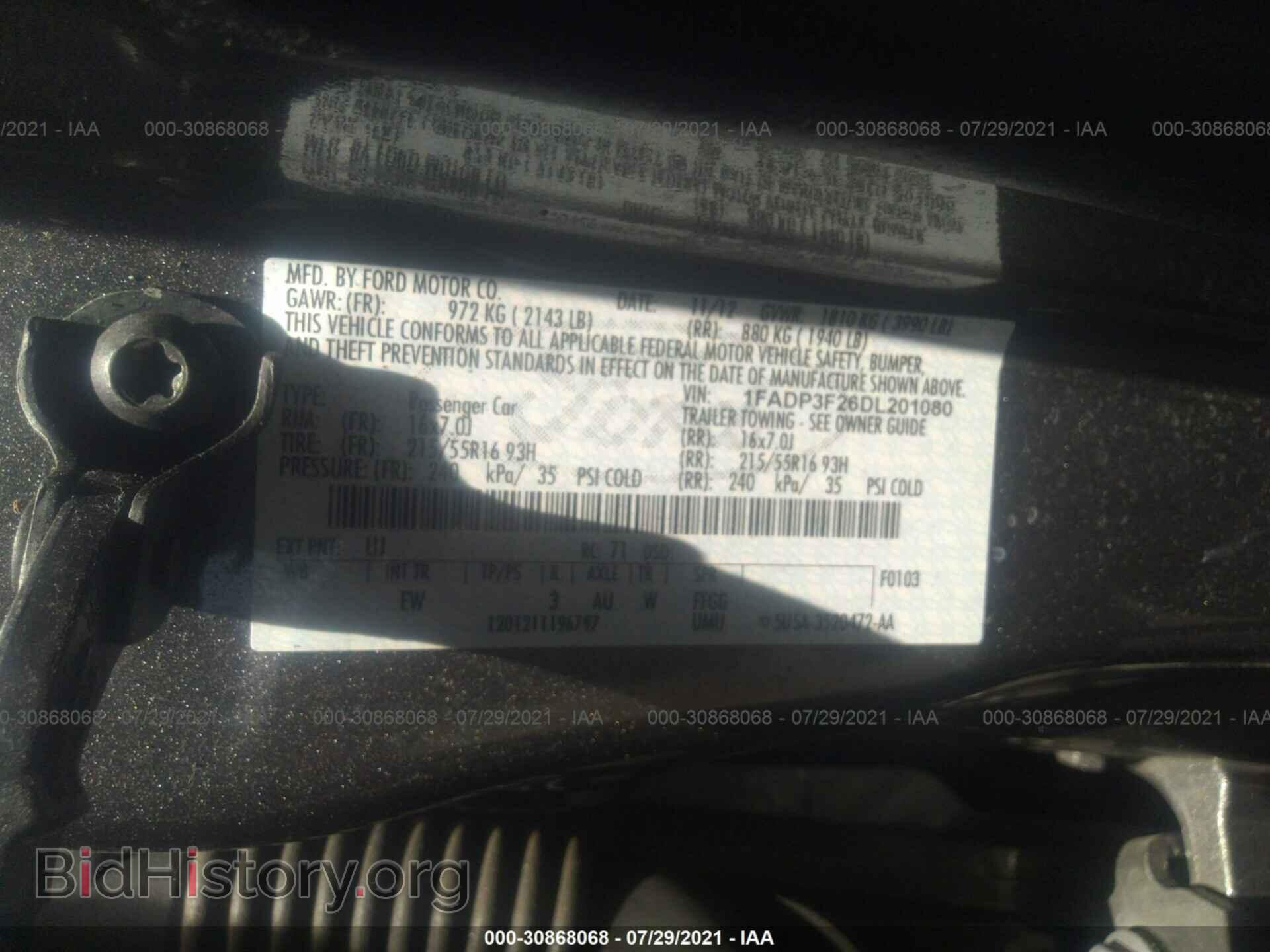 2013 FORD FOCUS - VIN: 1FADP3F26DL201080 - Фото 9