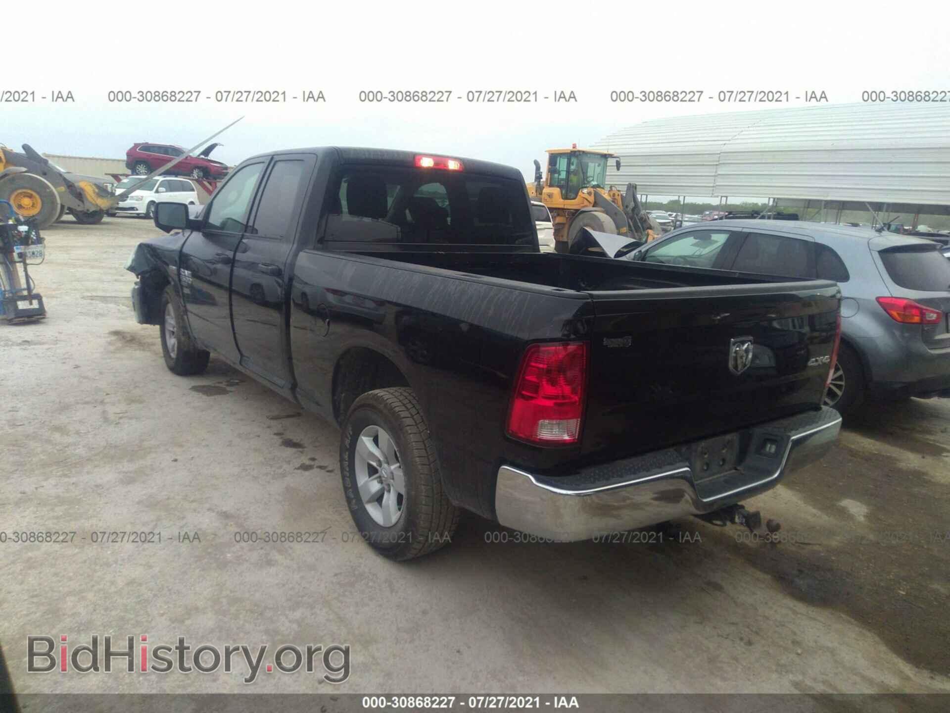 2019 RAM 1500 CLASSIC - VIN: 1C6RR7FT2KS597612 - Фото 3
