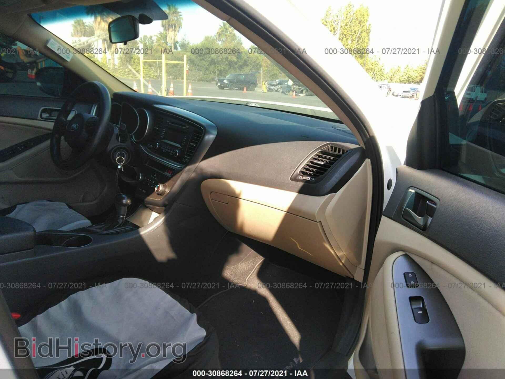 2015 KIA OPTIMA - VIN: KNAGM4A79F5598698 - Photo 5
