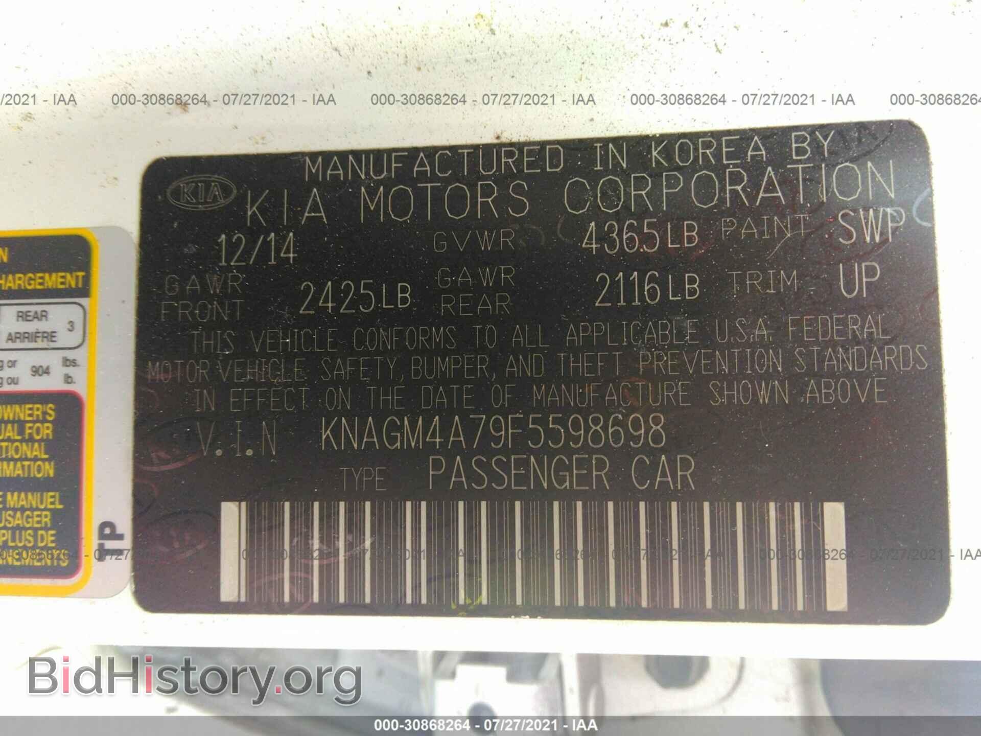 2015 KIA OPTIMA - VIN: KNAGM4A79F5598698 - Photo 9