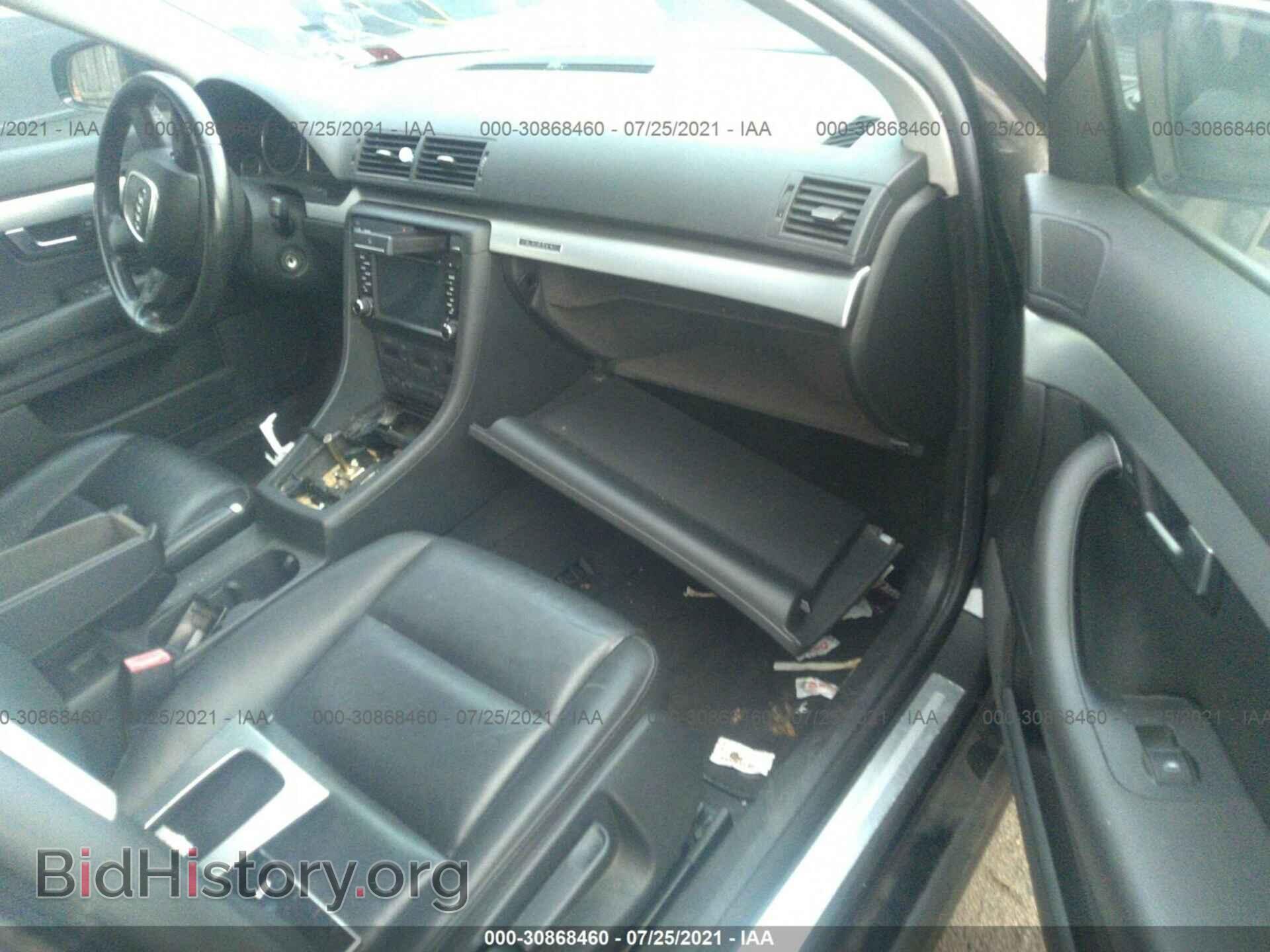 2007 AUDI A4 - VIN: WAUDF78E37A194856 - Photo 5