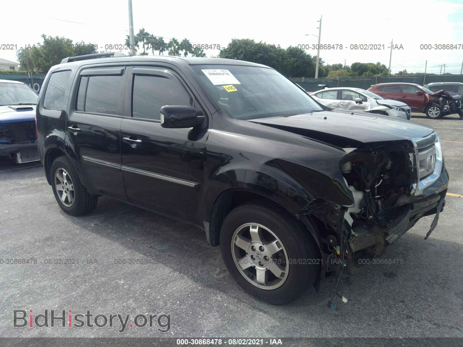 Photo 5FNYF3H98AB007724 - HONDA PILOT 2010