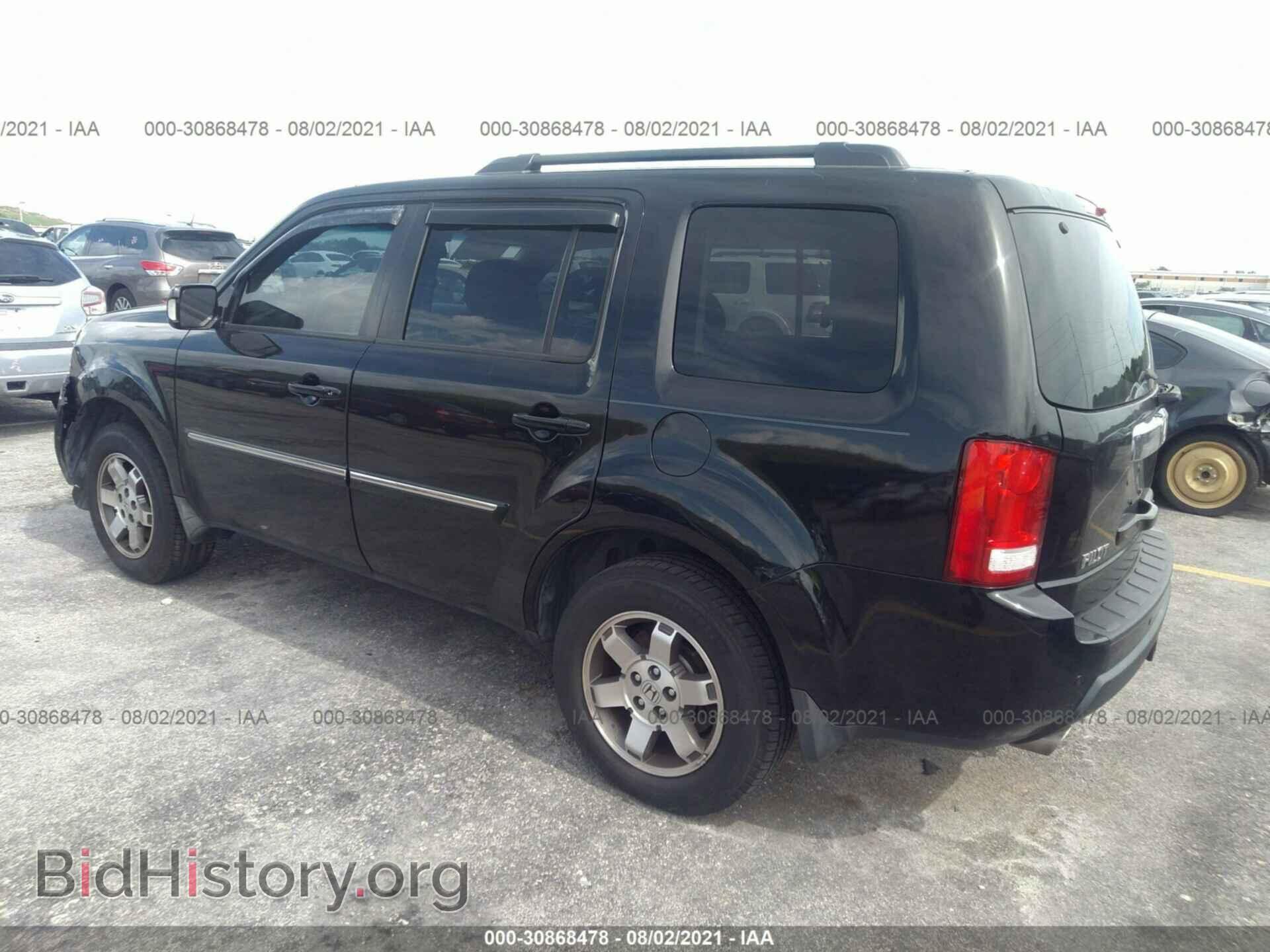 2010 HONDA PILOT - VIN: 5FNYF3H98AB007724 - Фото 3