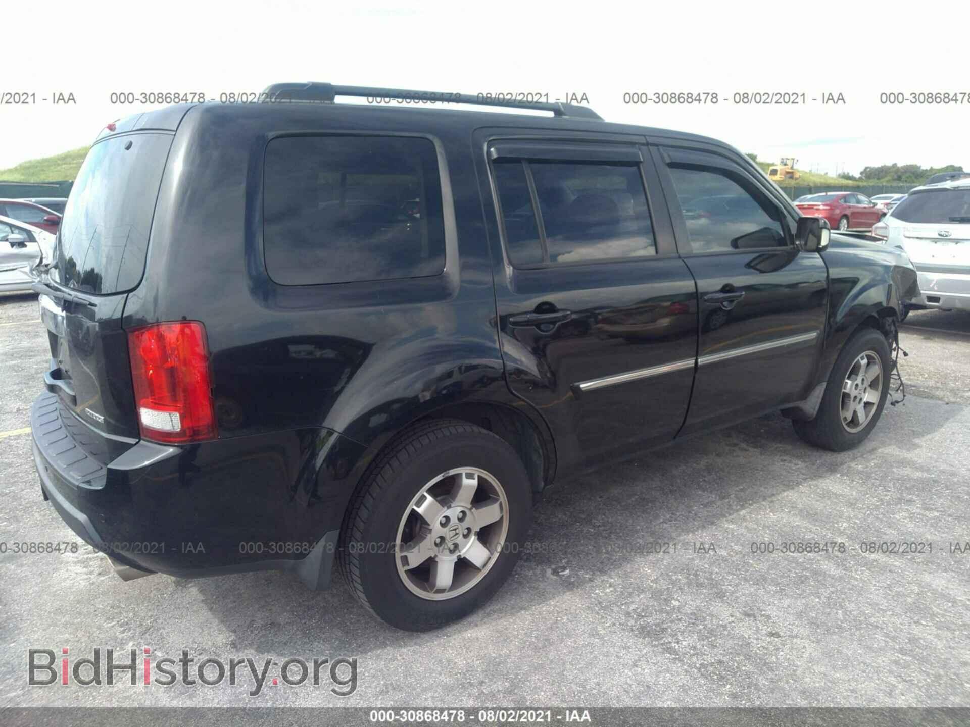 2010 HONDA PILOT - VIN: 5FNYF3H98AB007724 - Фото 4
